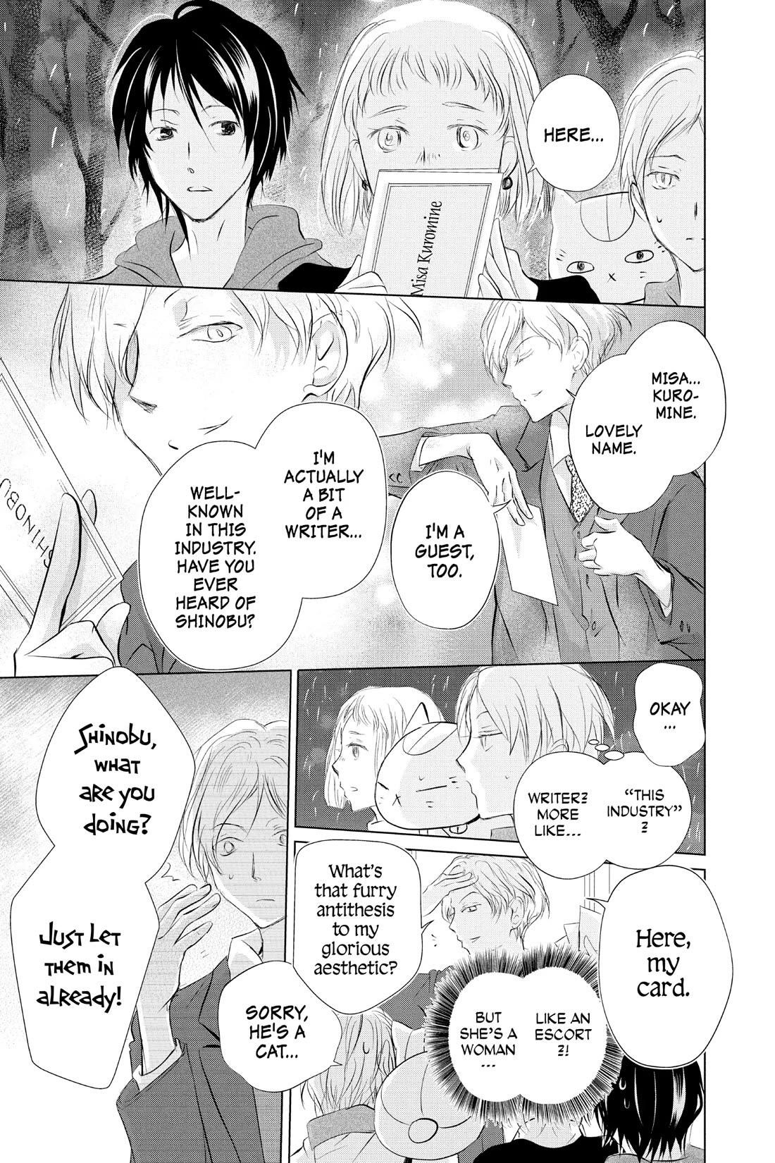 Natsume’s Book of Friends Chapter 117 - Page 9