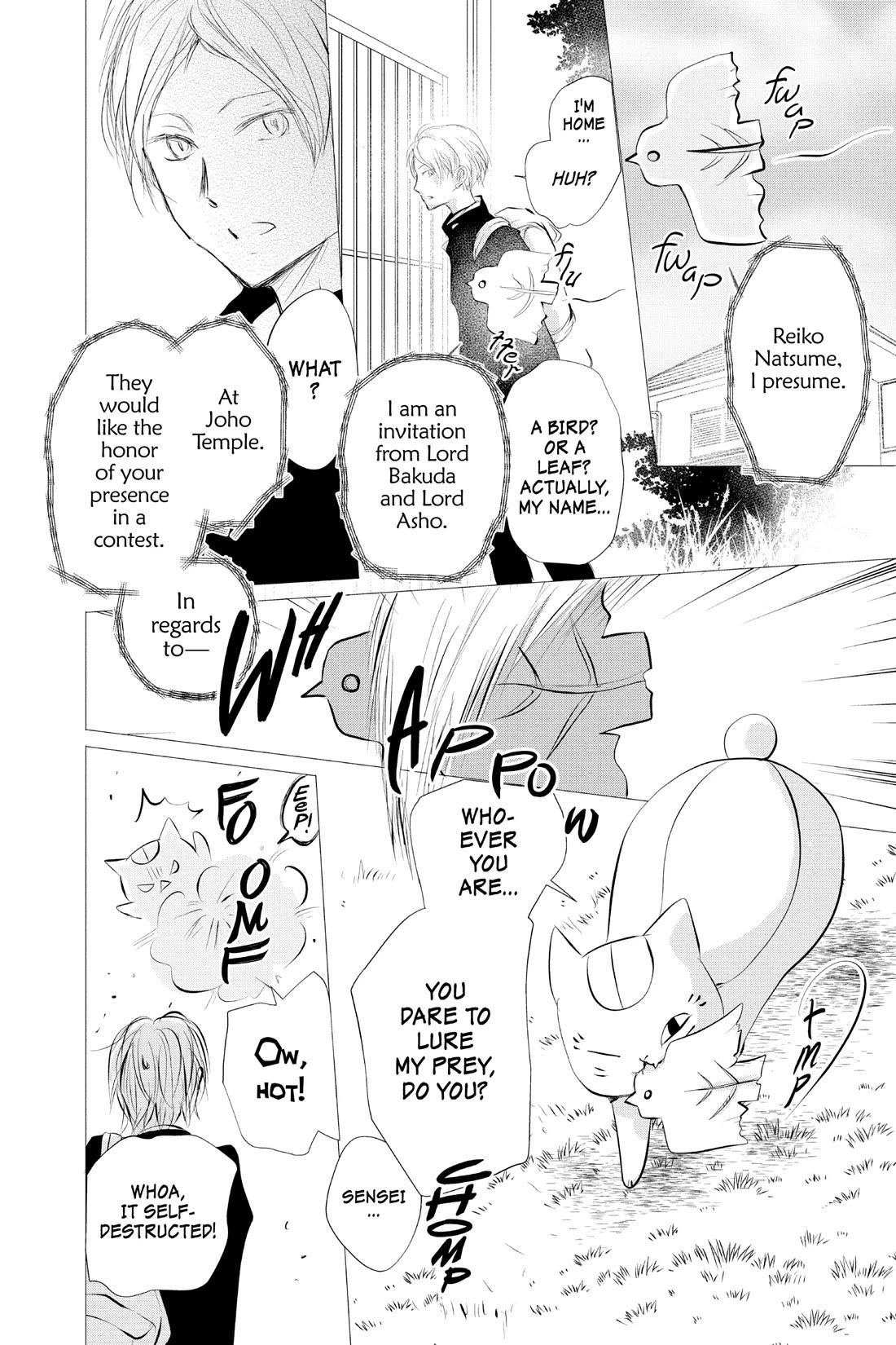 Natsume’s Book of Friends Chapter 119 - Page 12