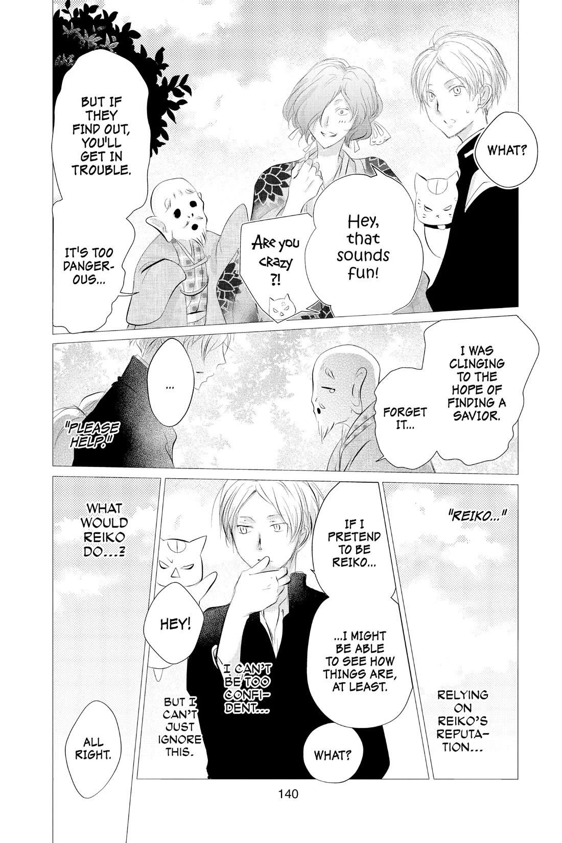 Natsume’s Book of Friends Chapter 119 - Page 16