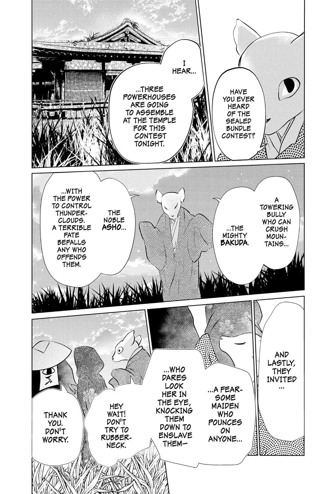 Natsume’s Book of Friends Chapter 119 - Page 2