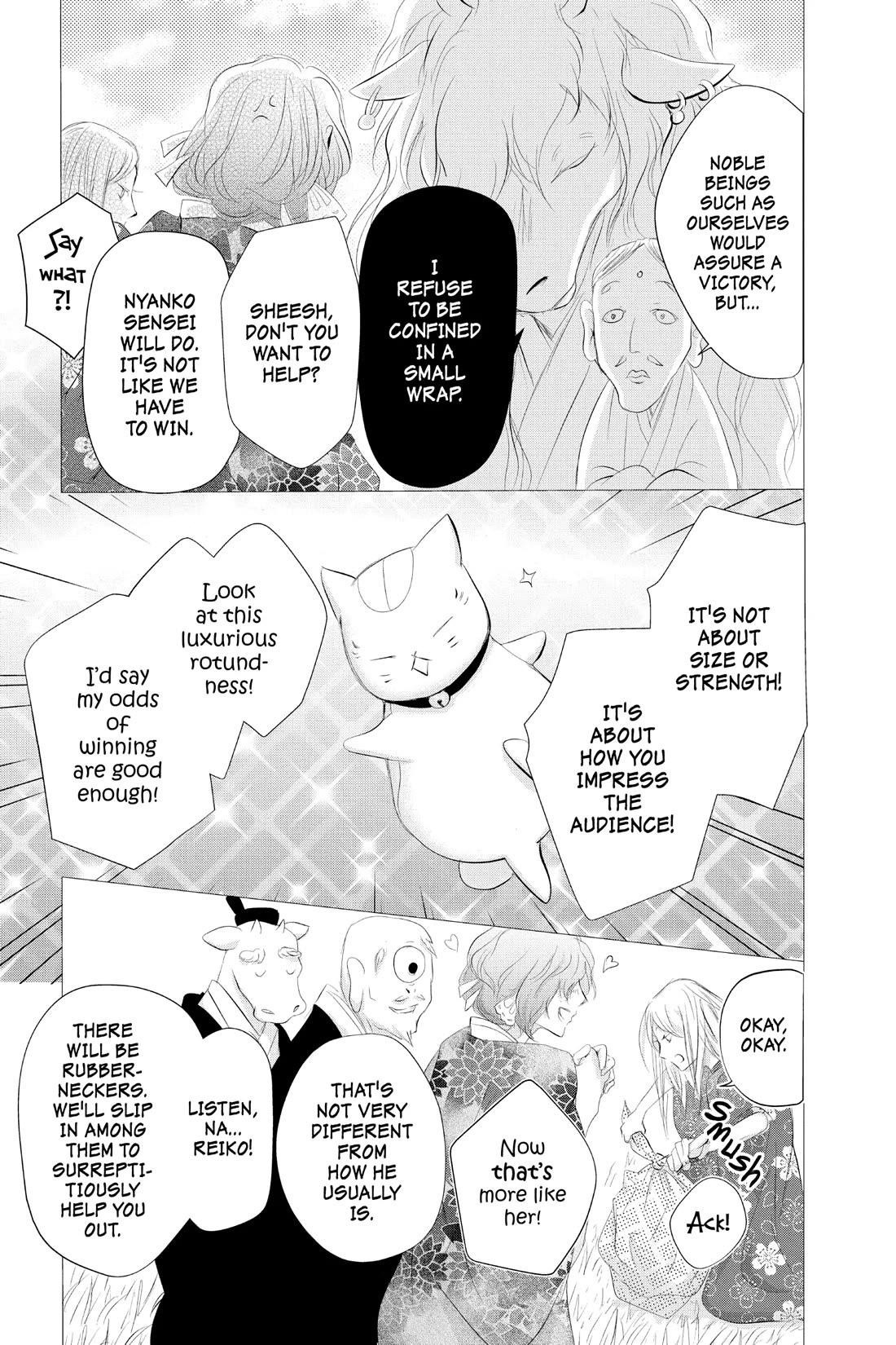 Natsume’s Book of Friends Chapter 119 - Page 21
