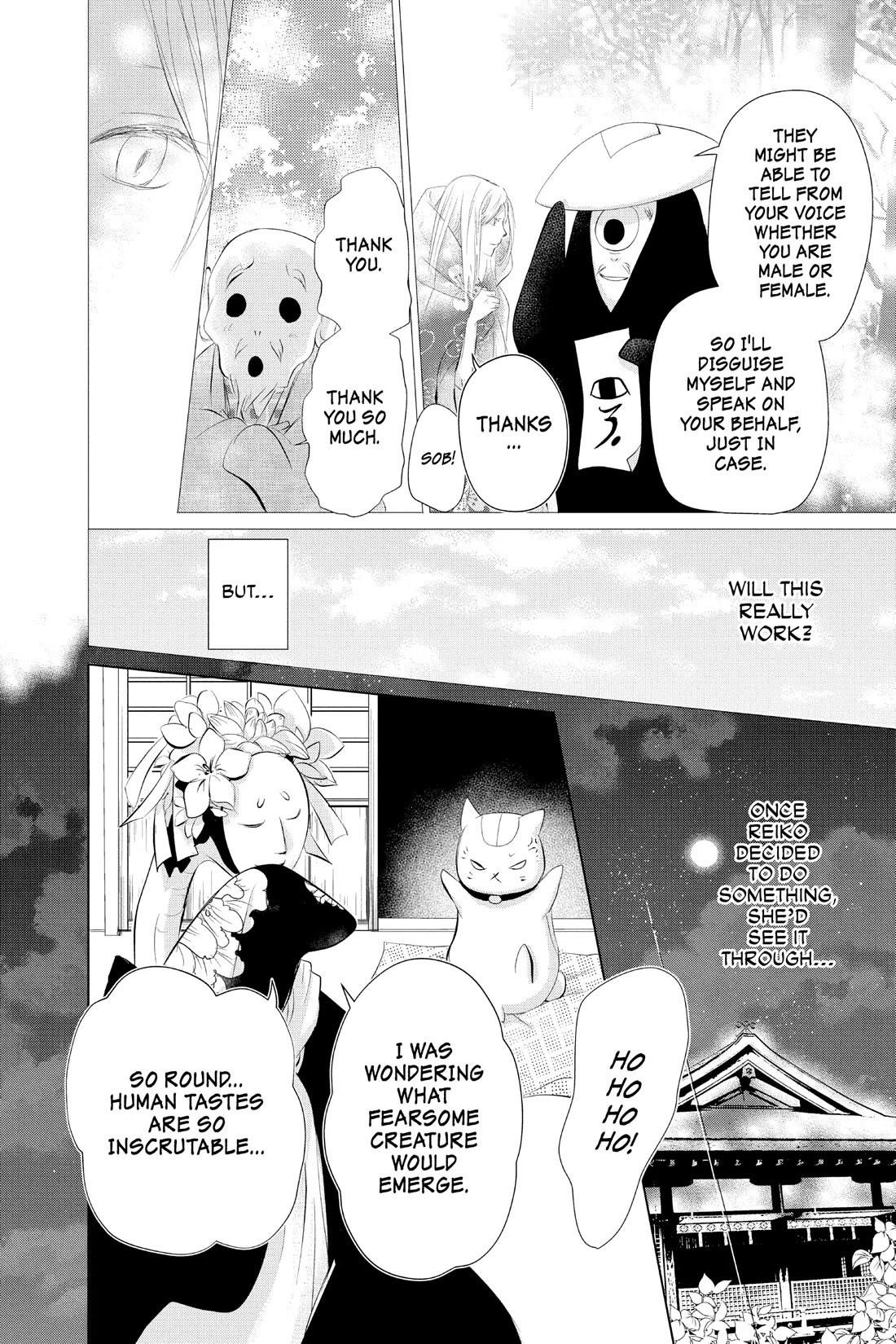 Natsume’s Book of Friends Chapter 119 - Page 22