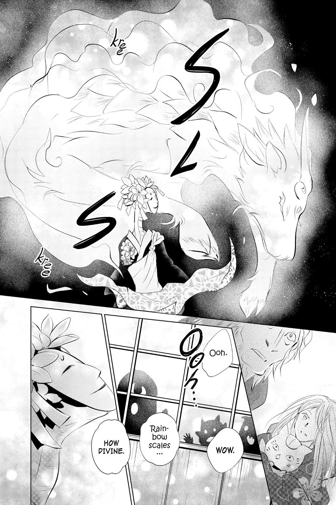 Natsume’s Book of Friends Chapter 119 - Page 24