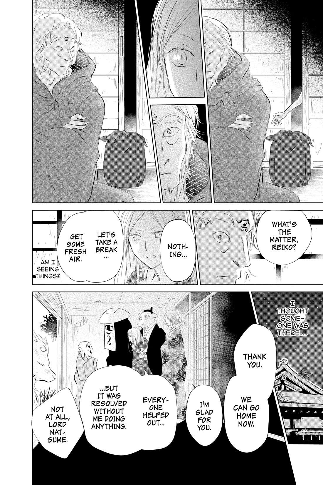 Natsume’s Book of Friends Chapter 119 - Page 26