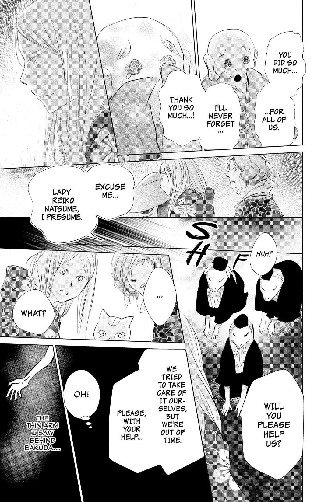 Natsume’s Book of Friends Chapter 119 - Page 27