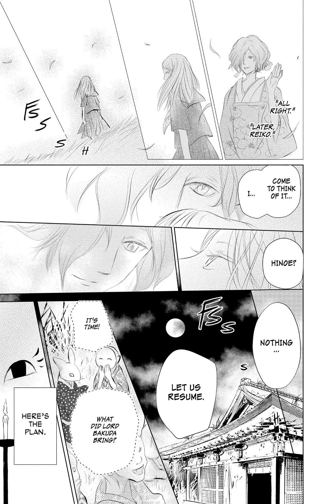 Natsume’s Book of Friends Chapter 119 - Page 31