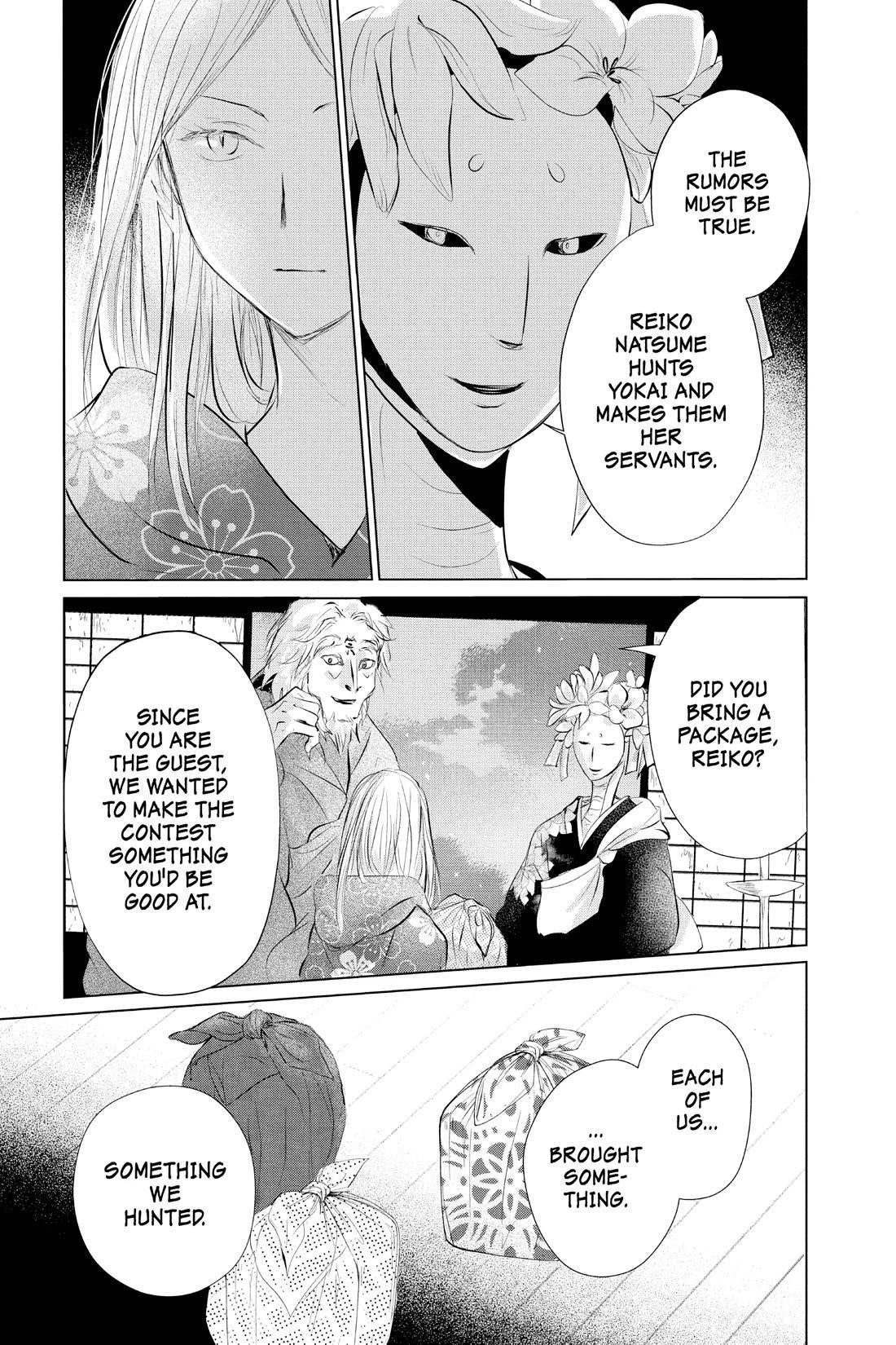 Natsume’s Book of Friends Chapter 119 - Page 7