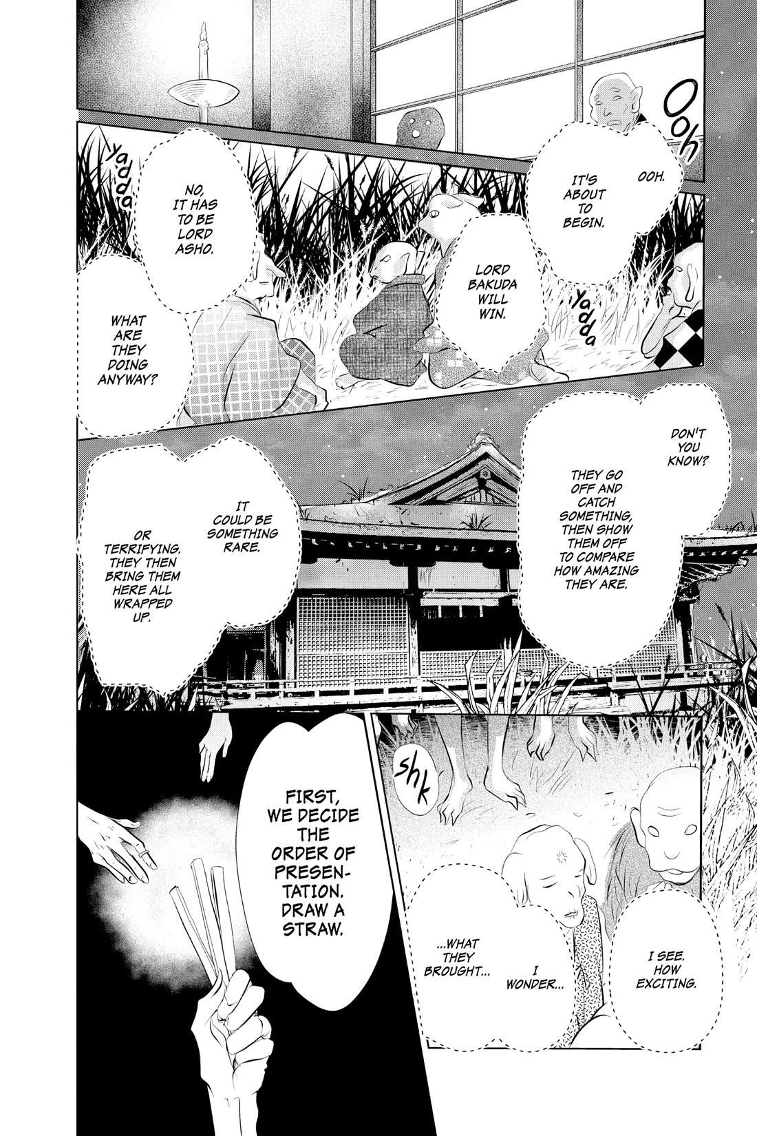 Natsume’s Book of Friends Chapter 119 - Page 8