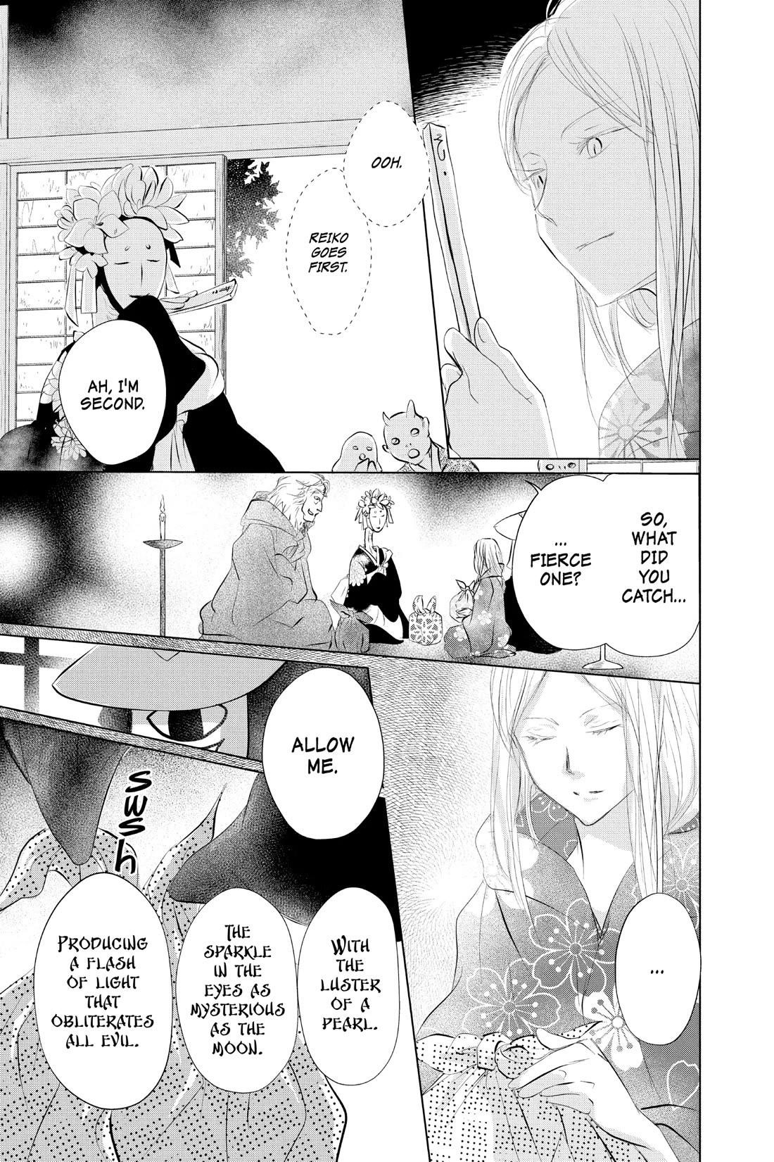 Natsume’s Book of Friends Chapter 119 - Page 9