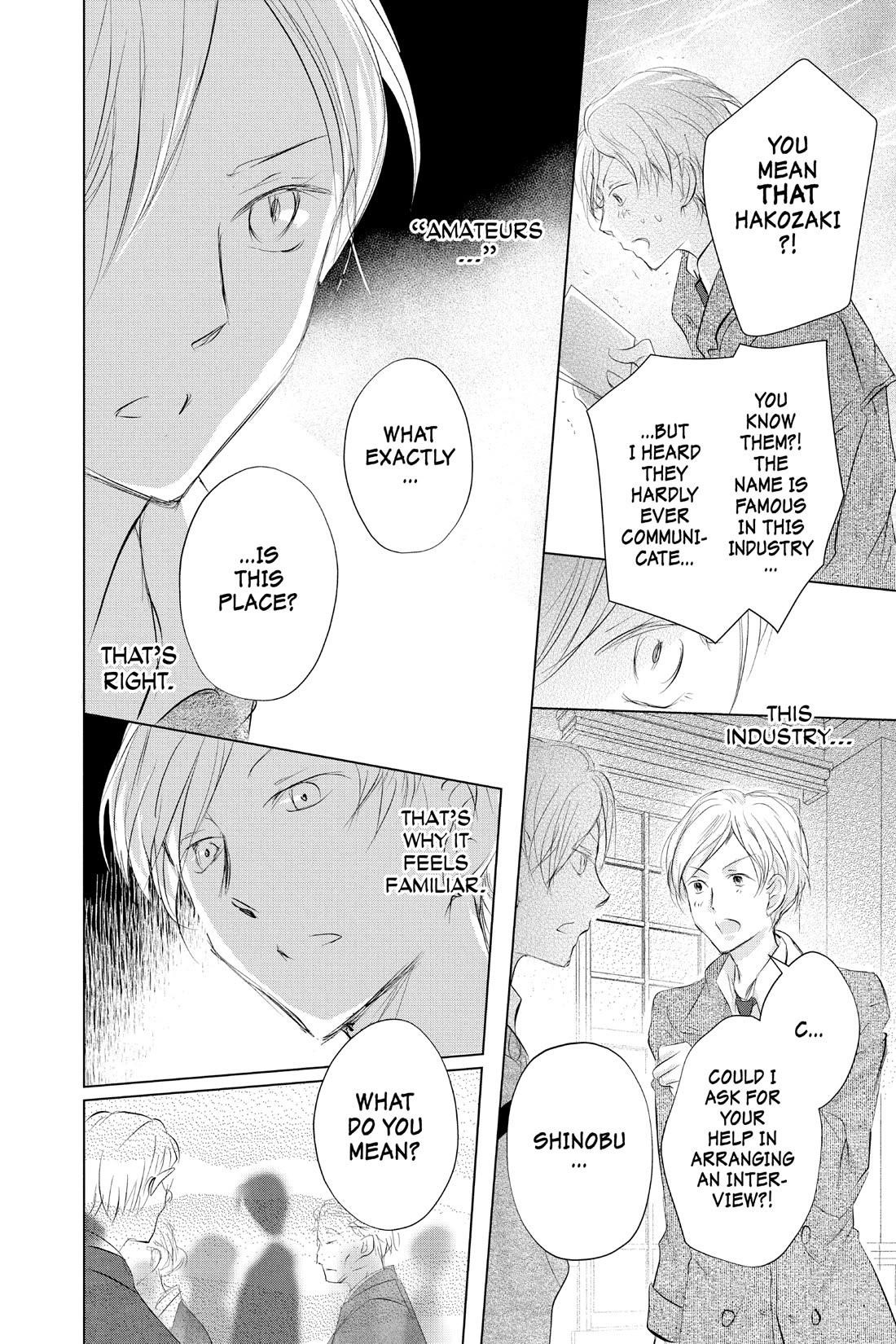 Natsume’s Book of Friends Chapter 121 - Page 18
