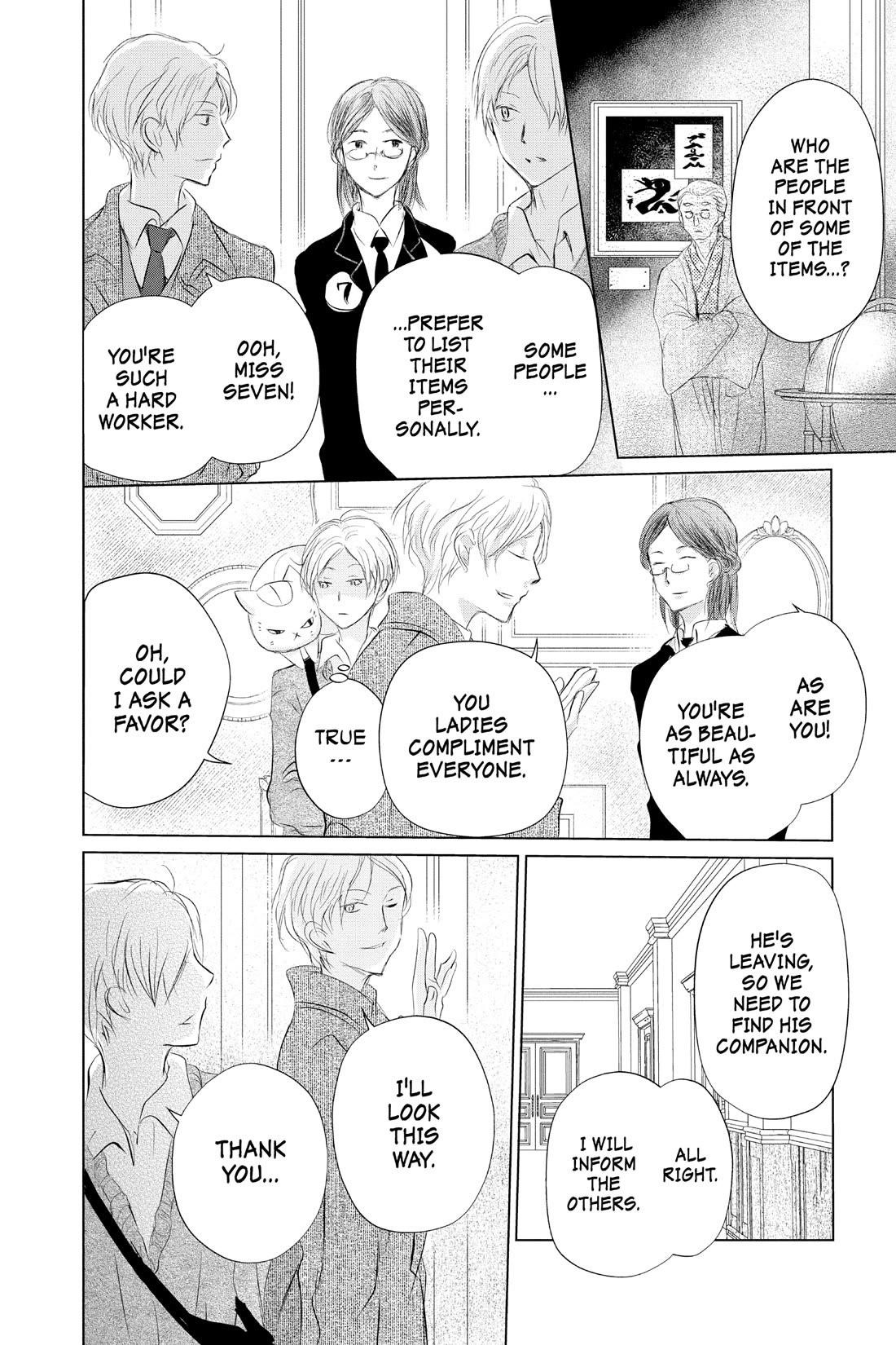 Natsume’s Book of Friends Chapter 121 - Page 26