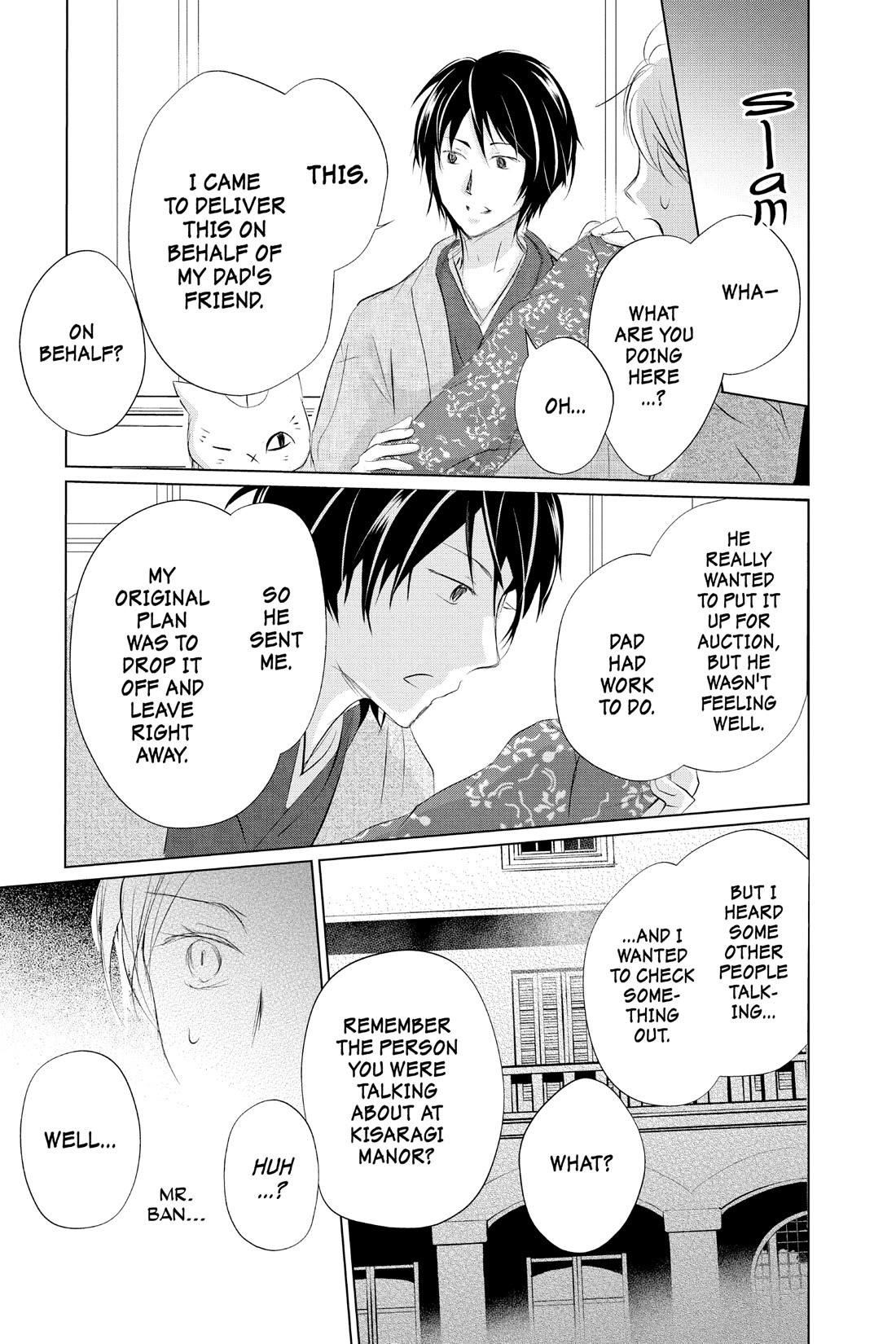 Natsume’s Book of Friends Chapter 121 - Page 39