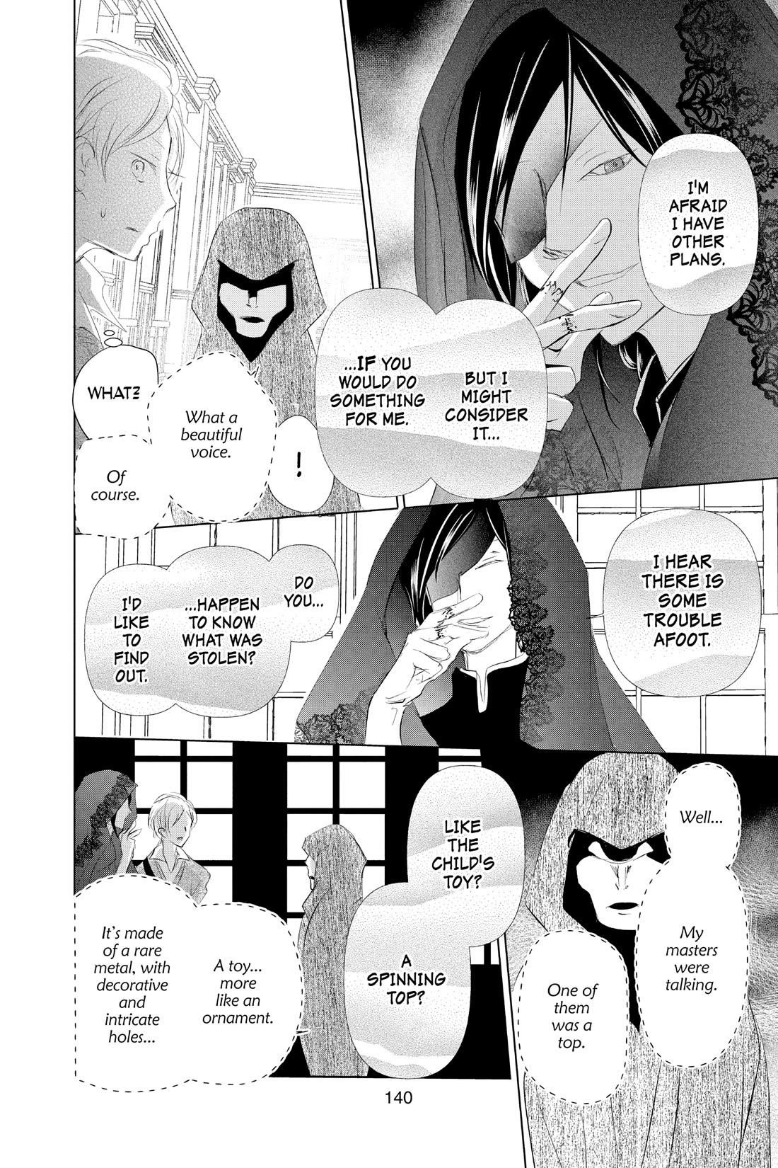 Natsume’s Book of Friends Chapter 123 - Page 20