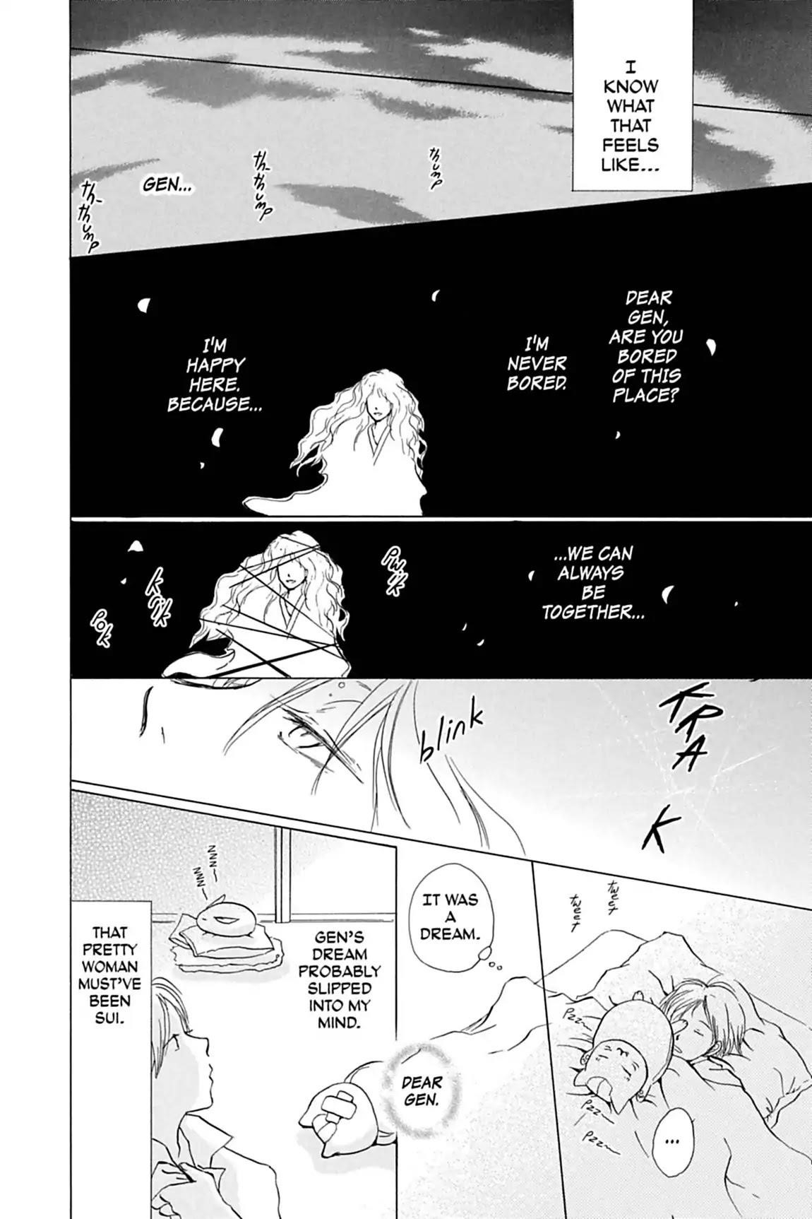 Natsume’s Book of Friends Chapter 13 - Page 22