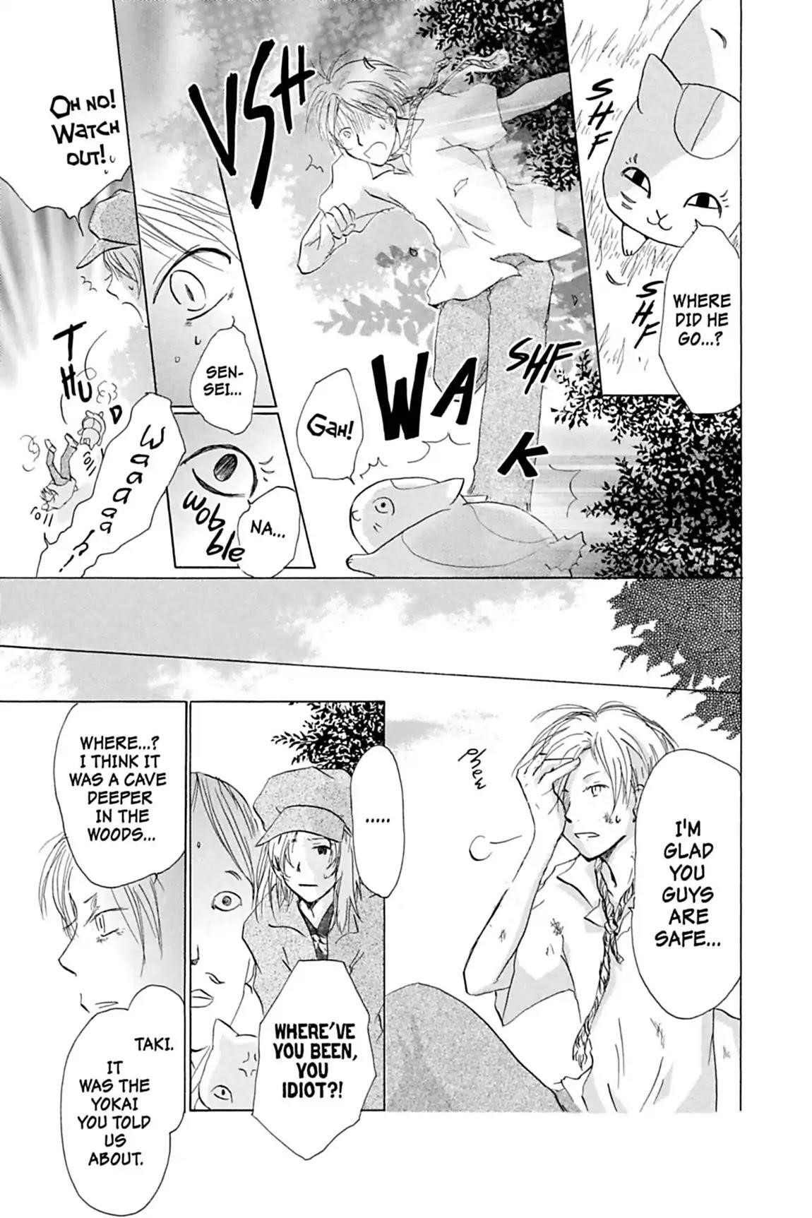 Natsume’s Book of Friends Chapter 18 - Page 7