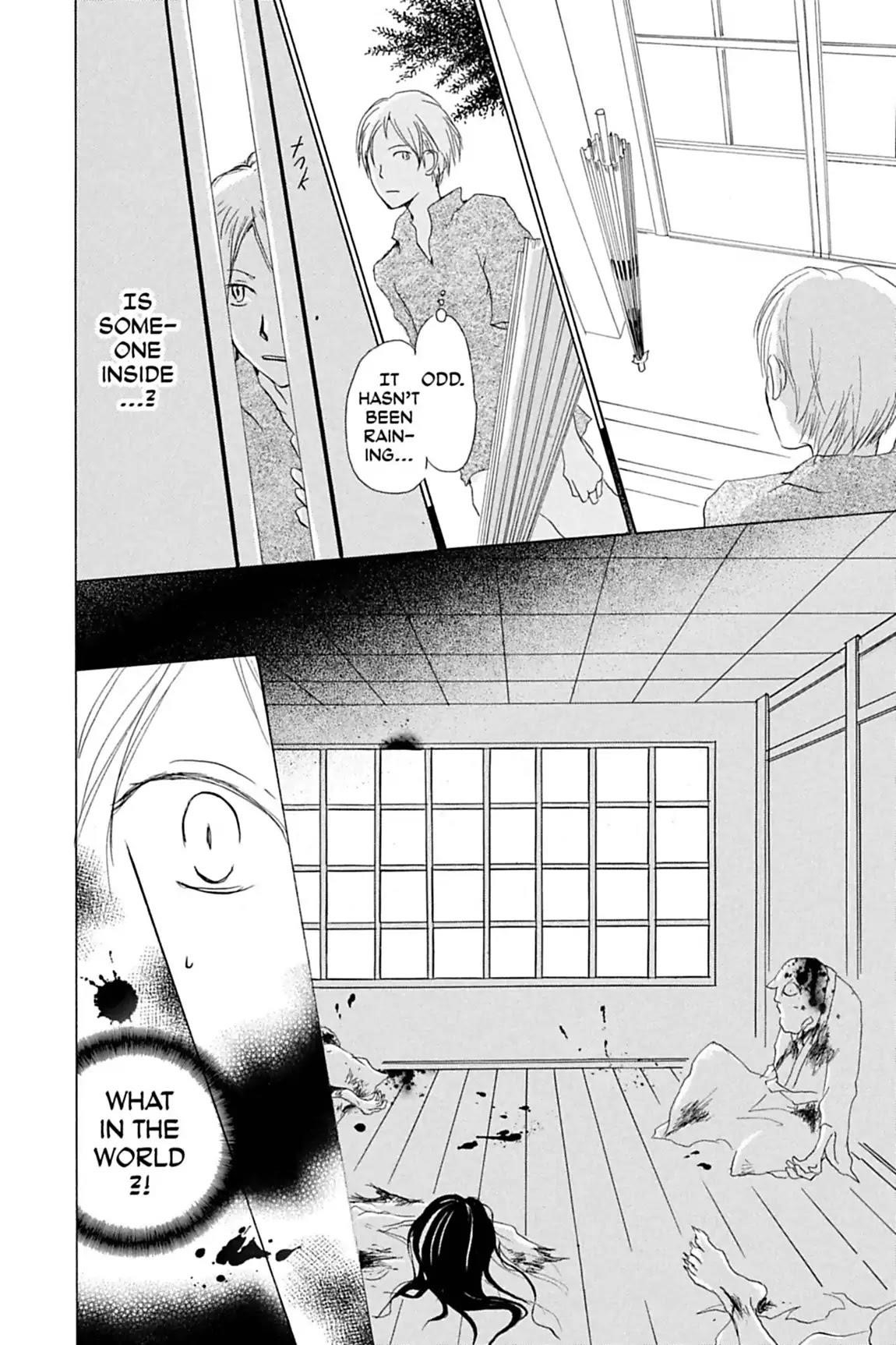 Natsume’s Book of Friends Chapter 23 - Page 12