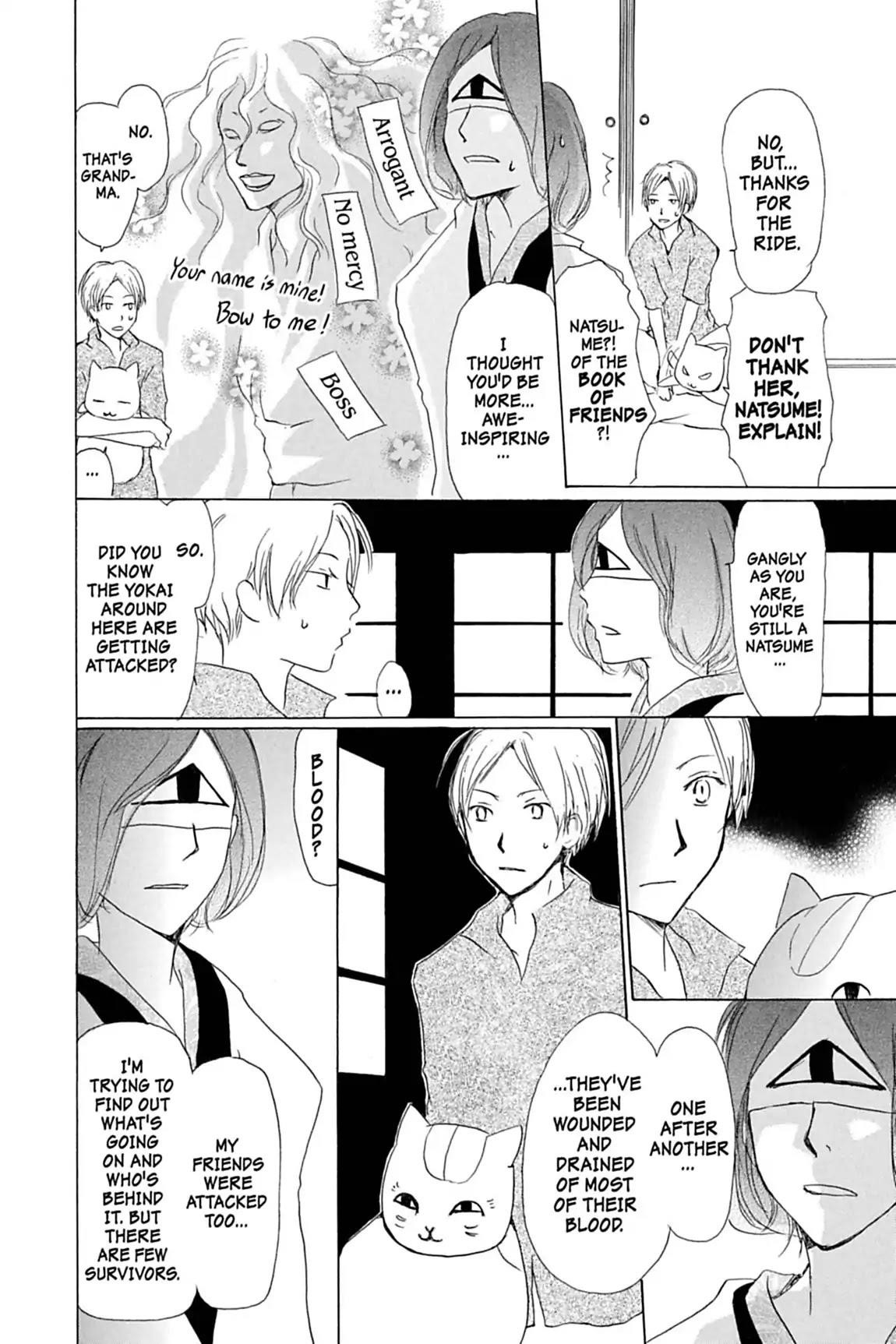 Natsume’s Book of Friends Chapter 23 - Page 18