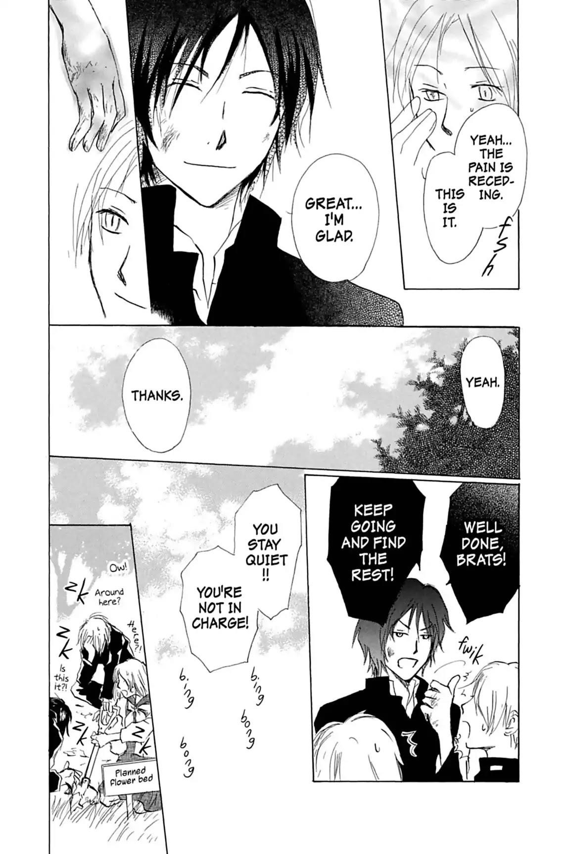 Natsume’s Book of Friends Chapter 29 - Page 23