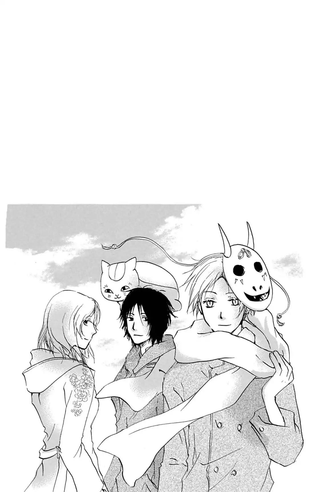 Natsume’s Book of Friends Chapter 29 - Page 3