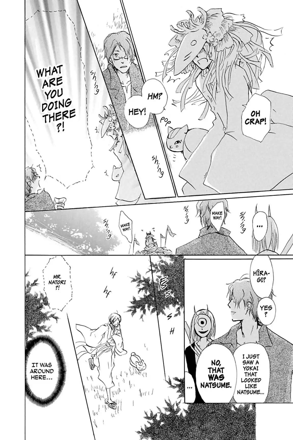 Natsume’s Book of Friends Chapter 39 - Page 18