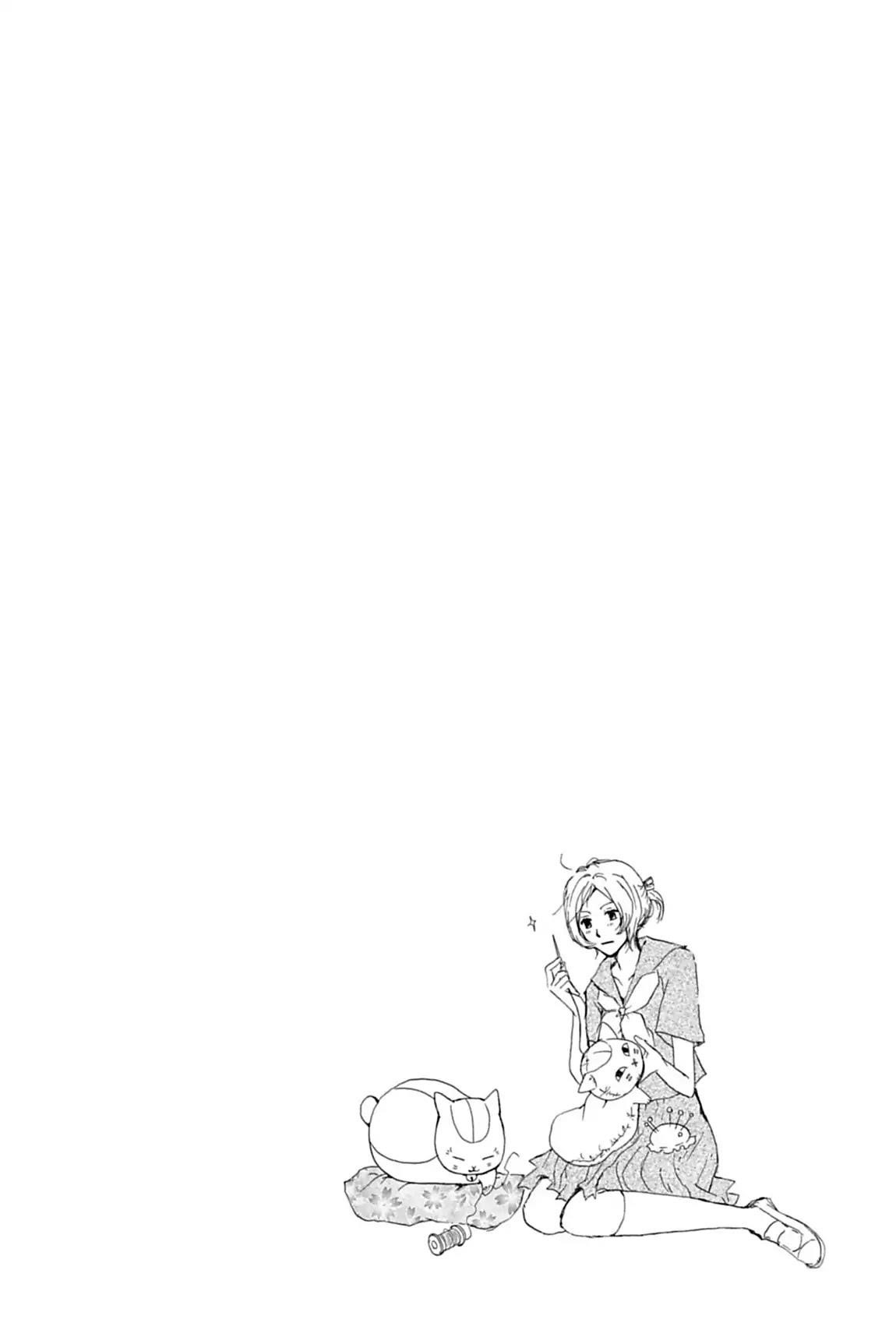Natsume’s Book of Friends Chapter 39 - Page 32