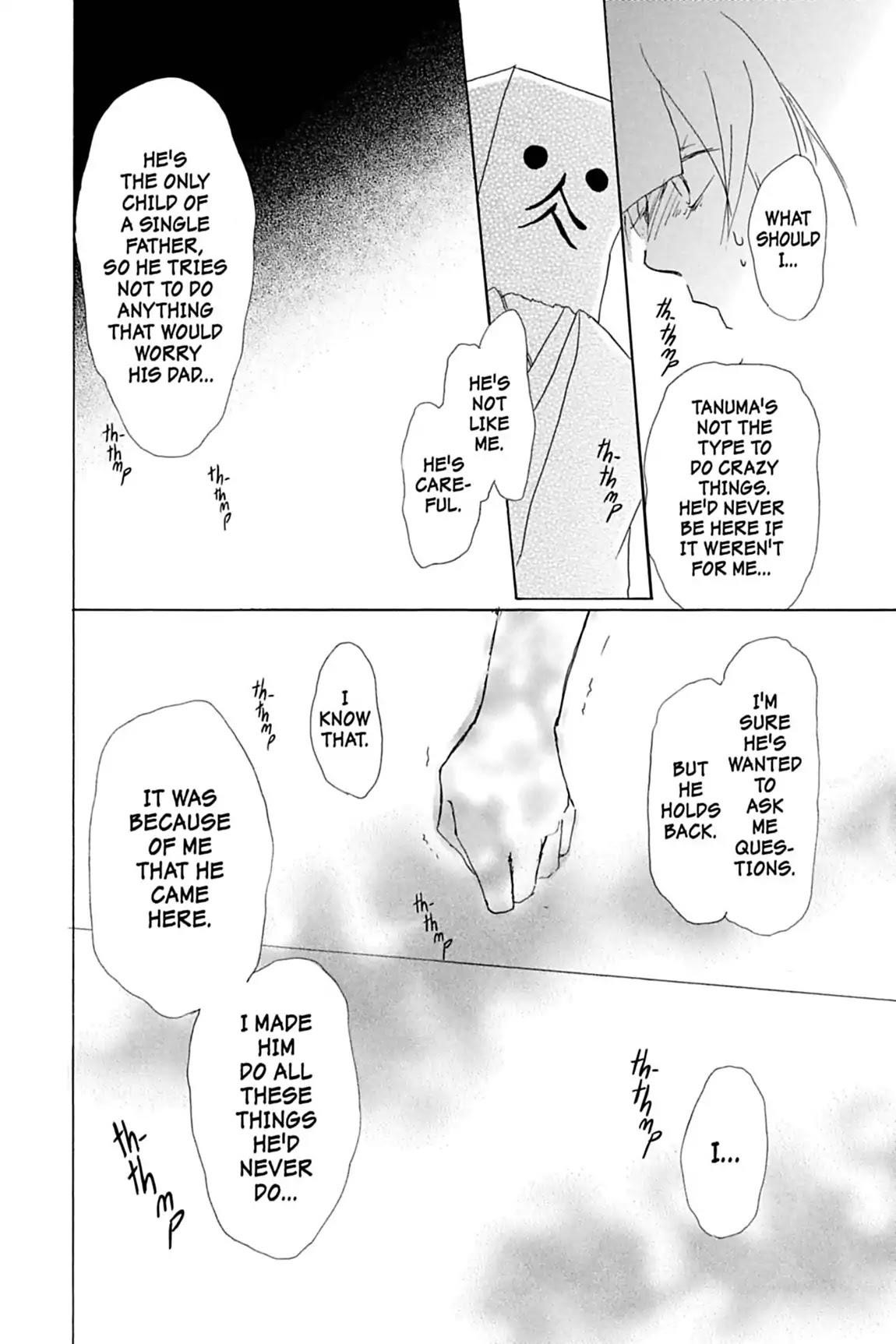 Natsume’s Book of Friends Chapter 51 - Page 23