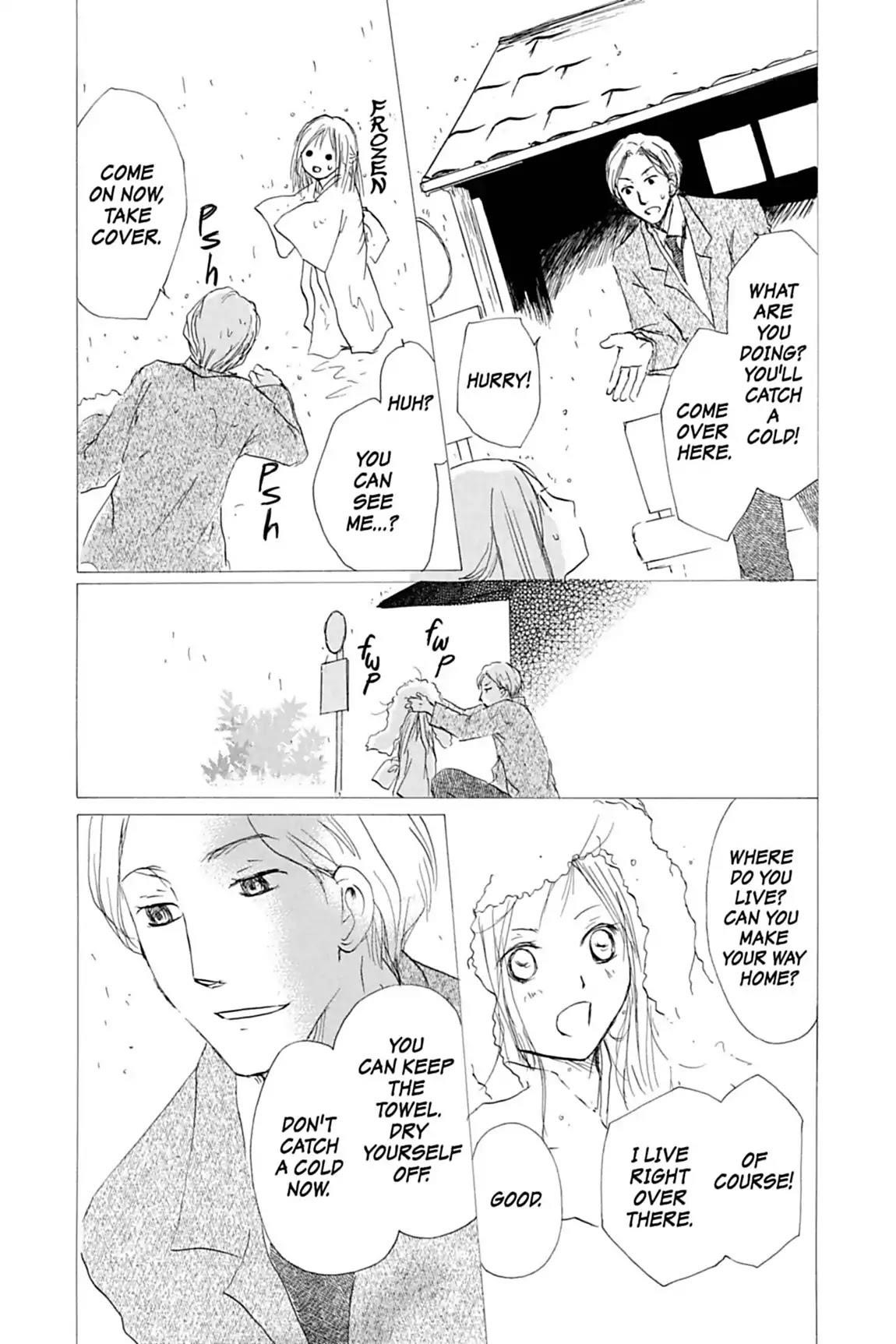 Natsume’s Book of Friends Chapter 56 - Page 24