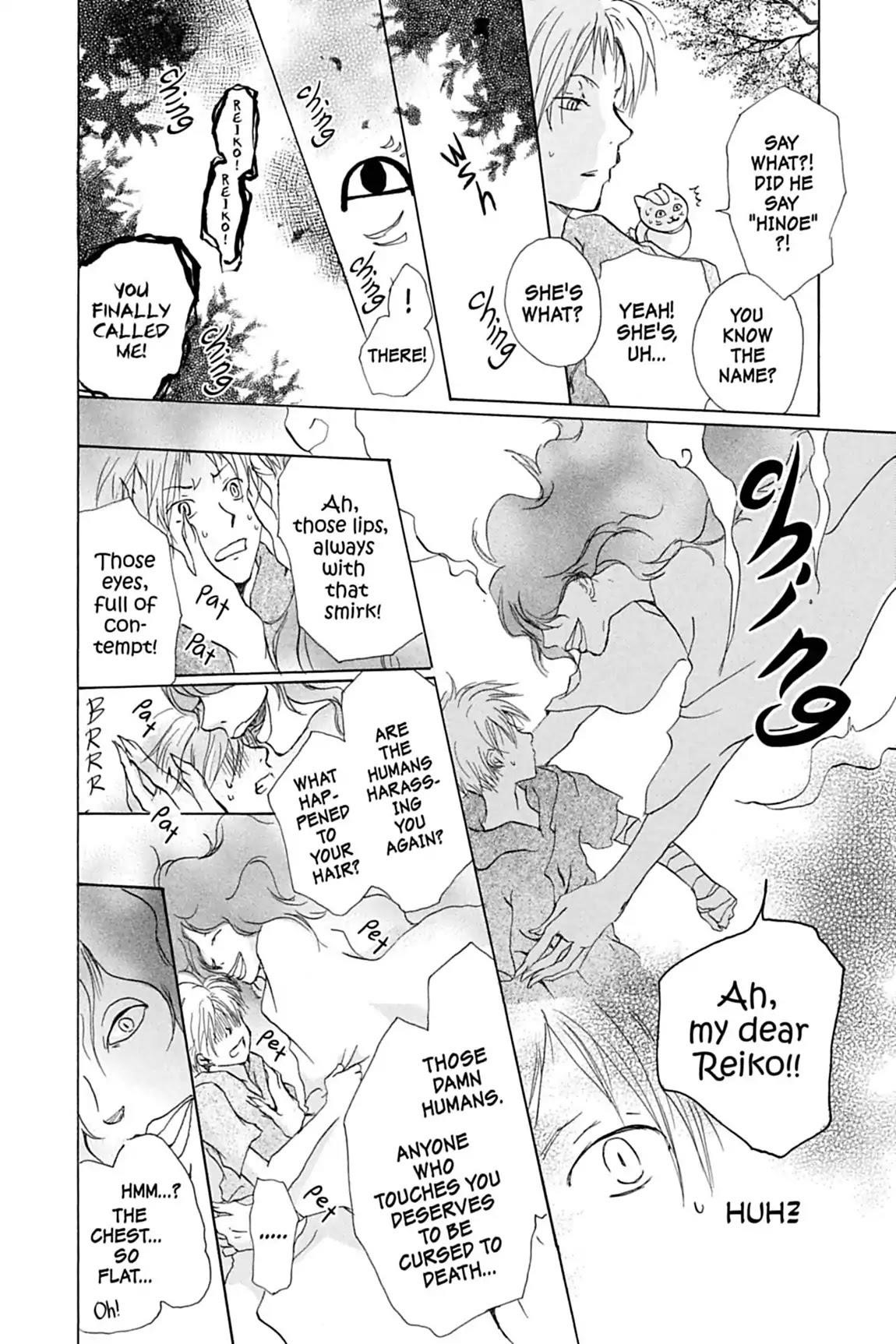 Natsume’s Book of Friends Chapter 6 - Page 14