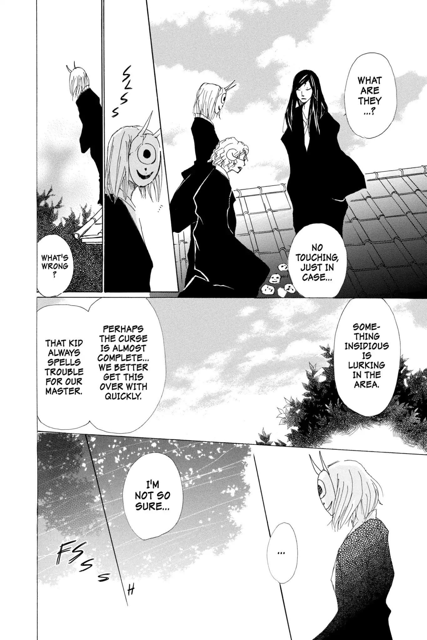 Natsume’s Book of Friends Chapter 61 - Page 12