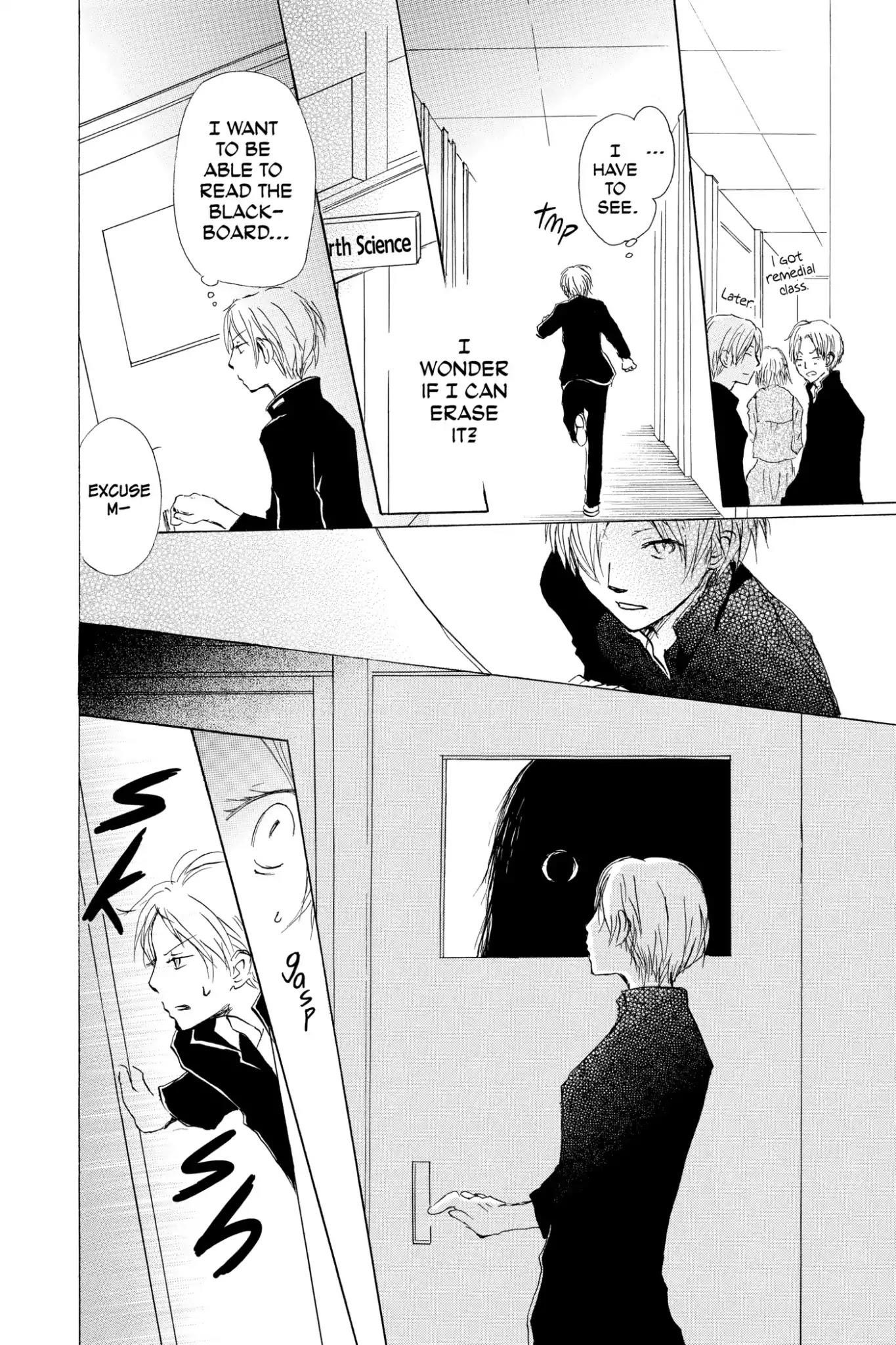 Natsume’s Book of Friends Chapter 64 - Page 12