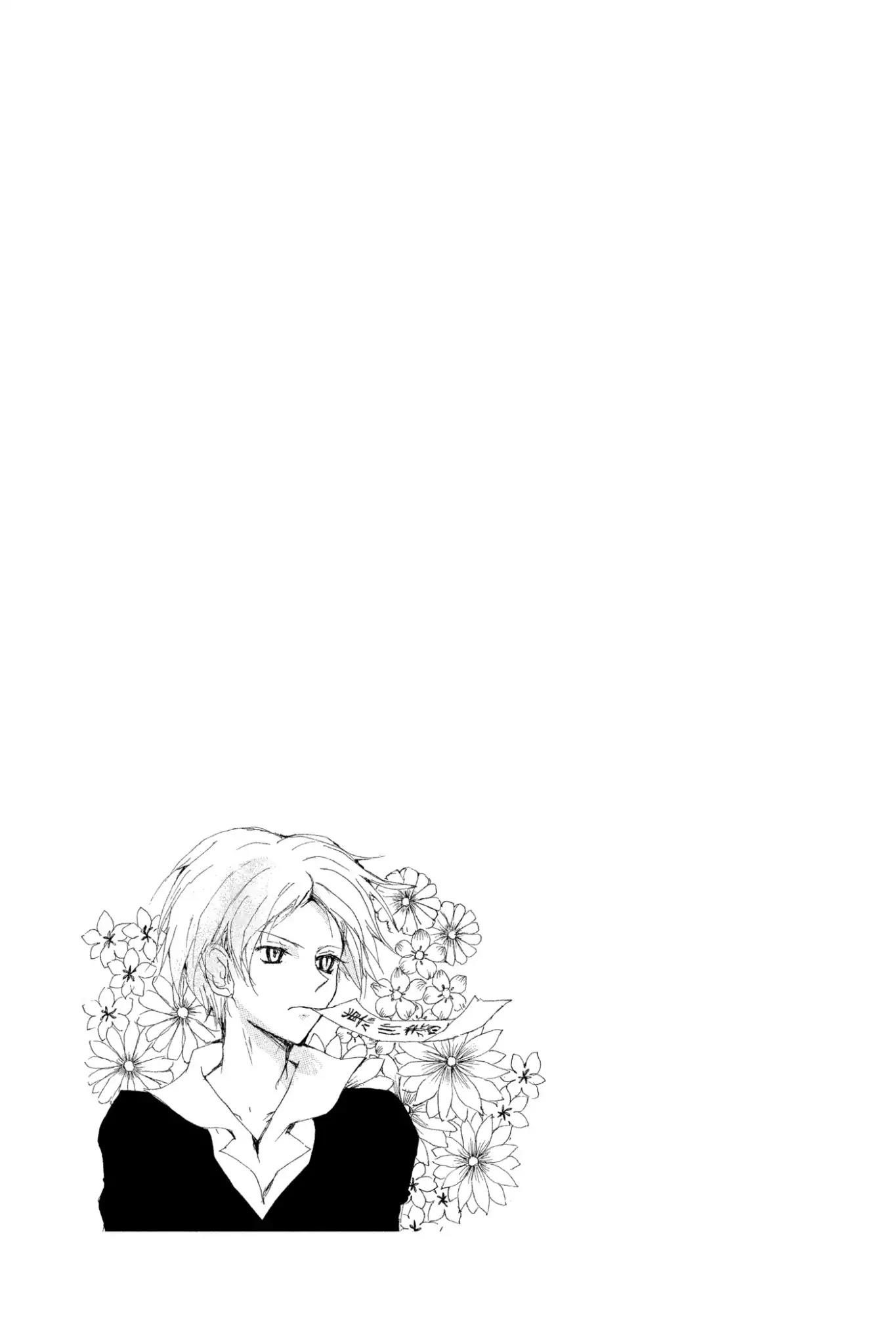 Natsume’s Book of Friends Chapter 74 - Page 53