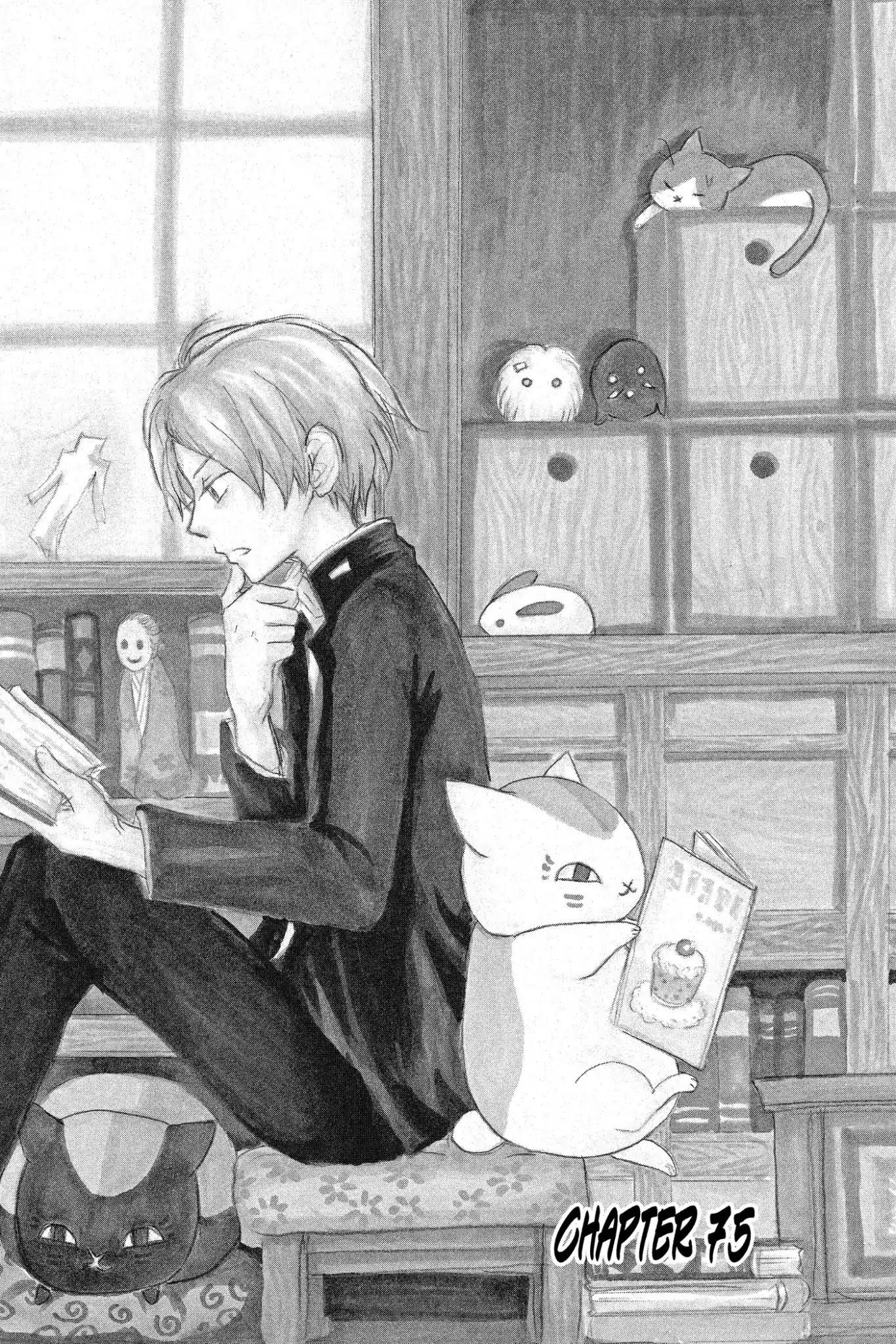 Natsume’s Book of Friends Chapter 75 - Page 1
