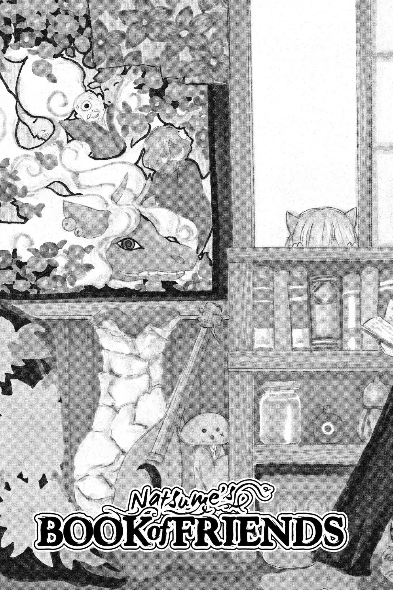 Natsume’s Book of Friends Chapter 75 - Page 2