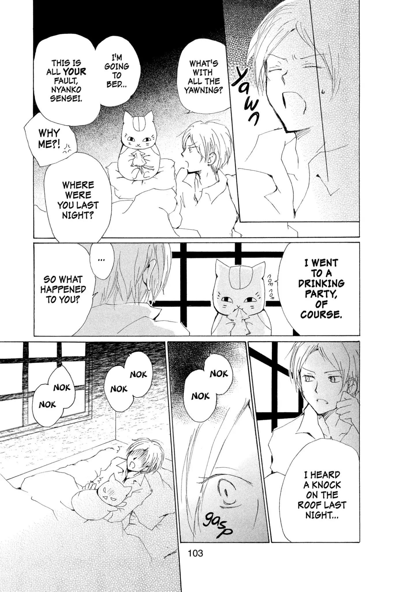 Natsume’s Book of Friends Chapter 76 - Page 5