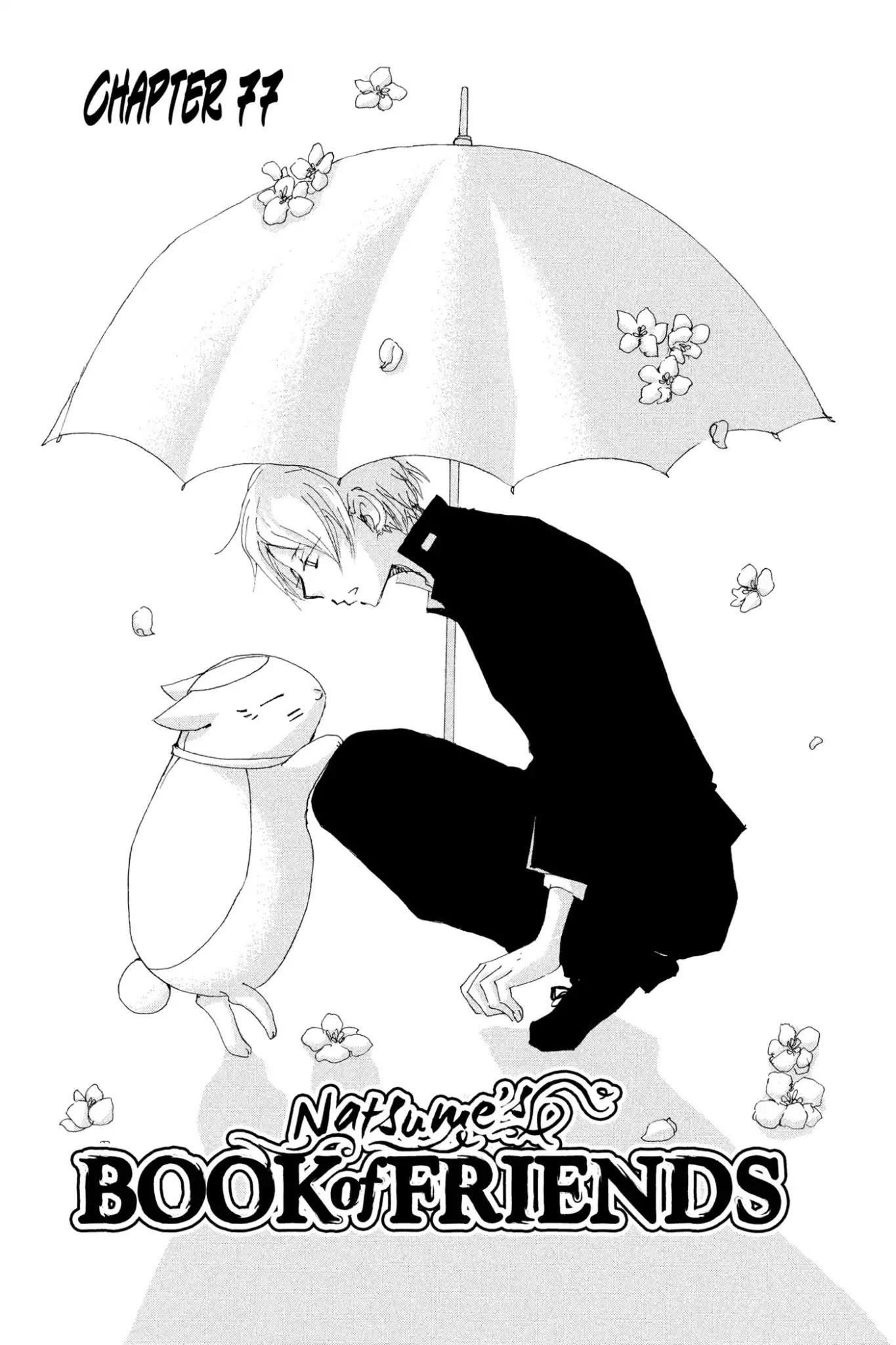 Natsume’s Book of Friends Chapter 77 - Page 1