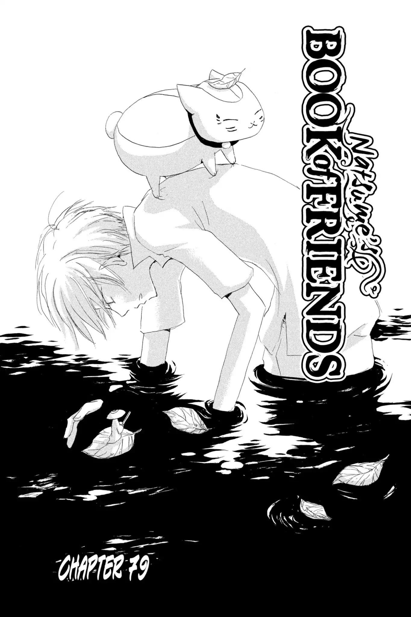 Natsume’s Book of Friends Chapter 79 - Page 1