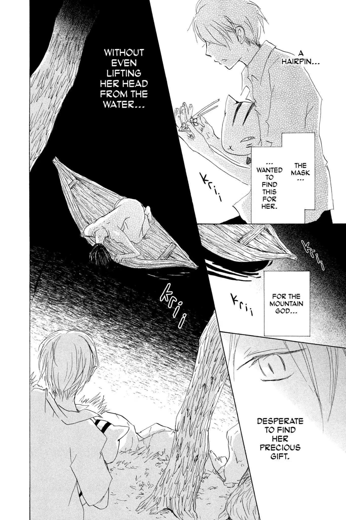 Natsume’s Book of Friends Chapter 79 - Page 36