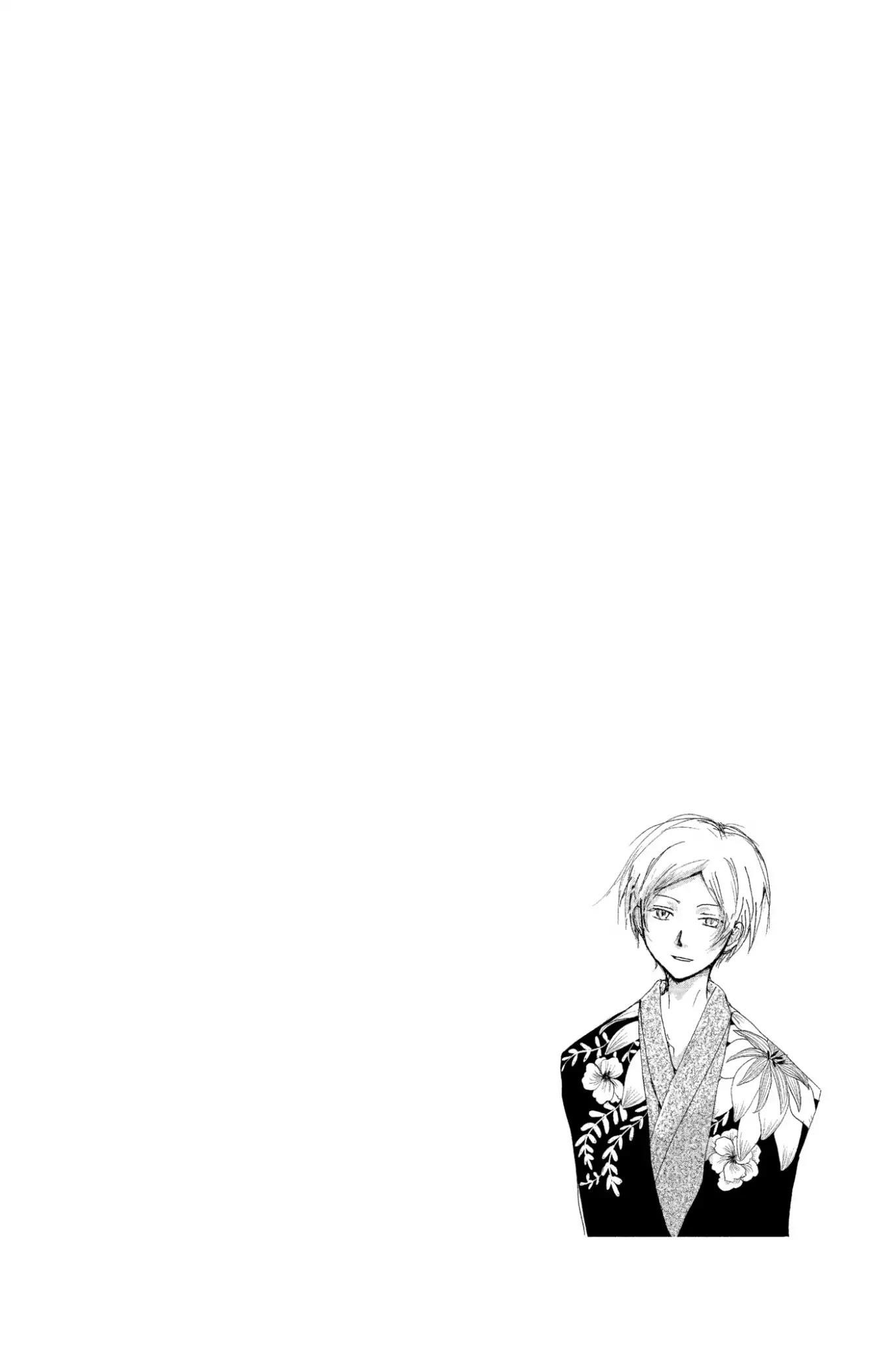 Natsume’s Book of Friends Chapter 80 - Page 46