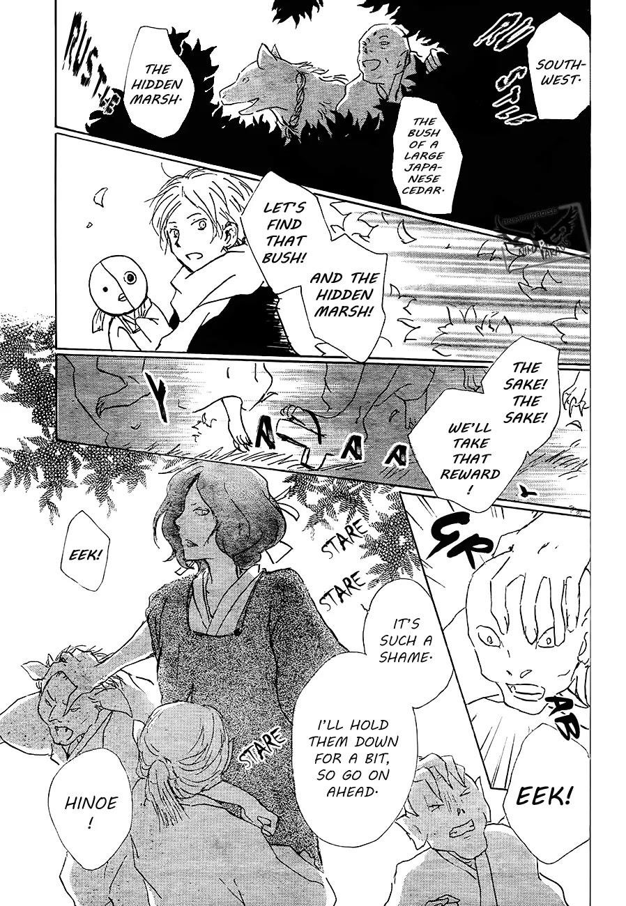 Natsume’s Book of Friends Chapter 82 - Page 29