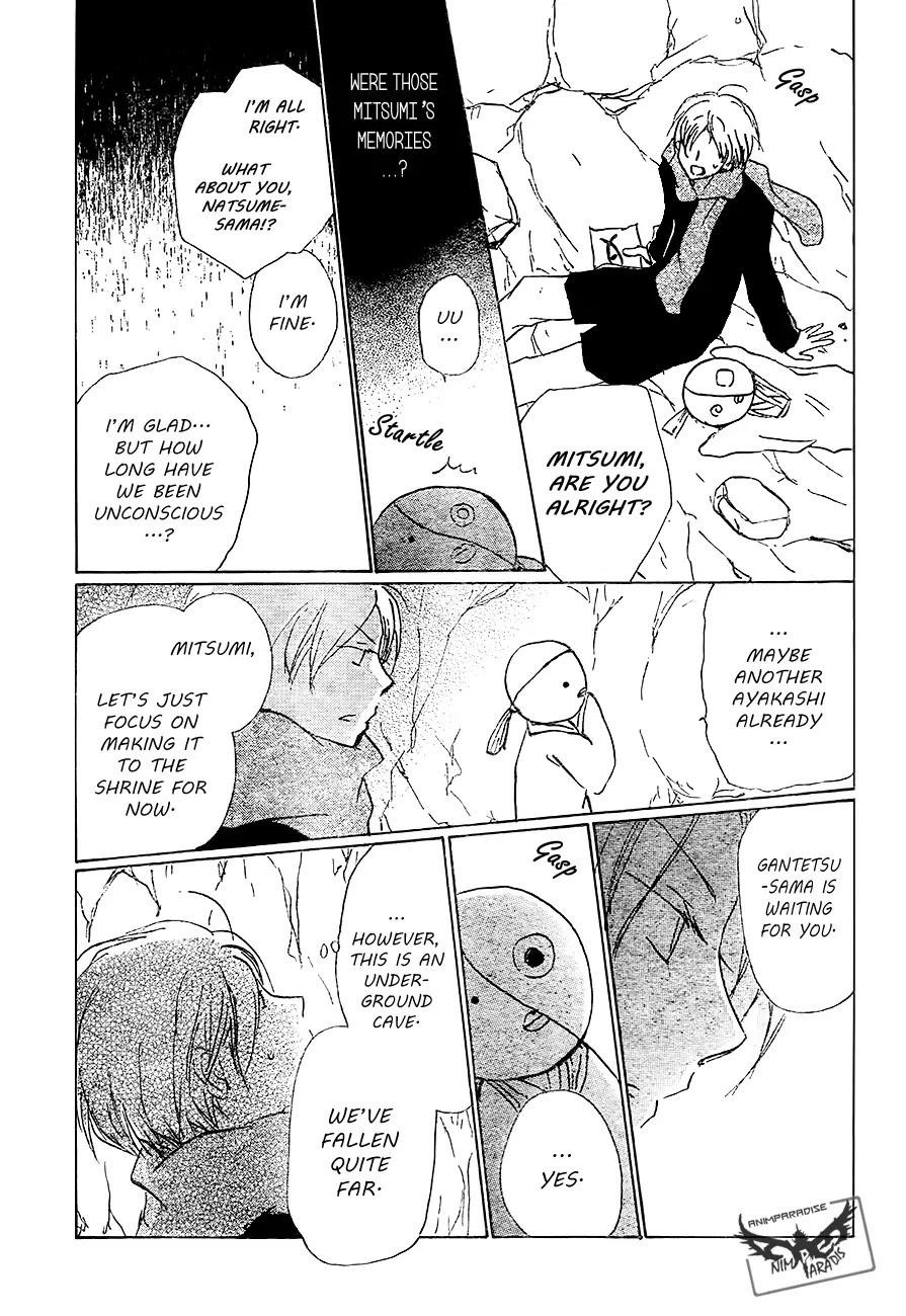 Natsume’s Book of Friends Chapter 82 - Page 39