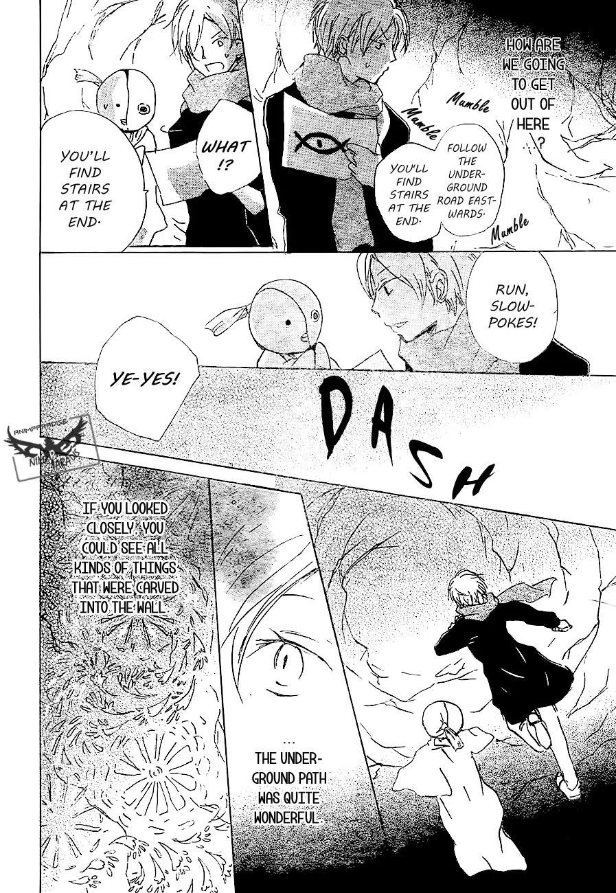 Natsume’s Book of Friends Chapter 82 - Page 40