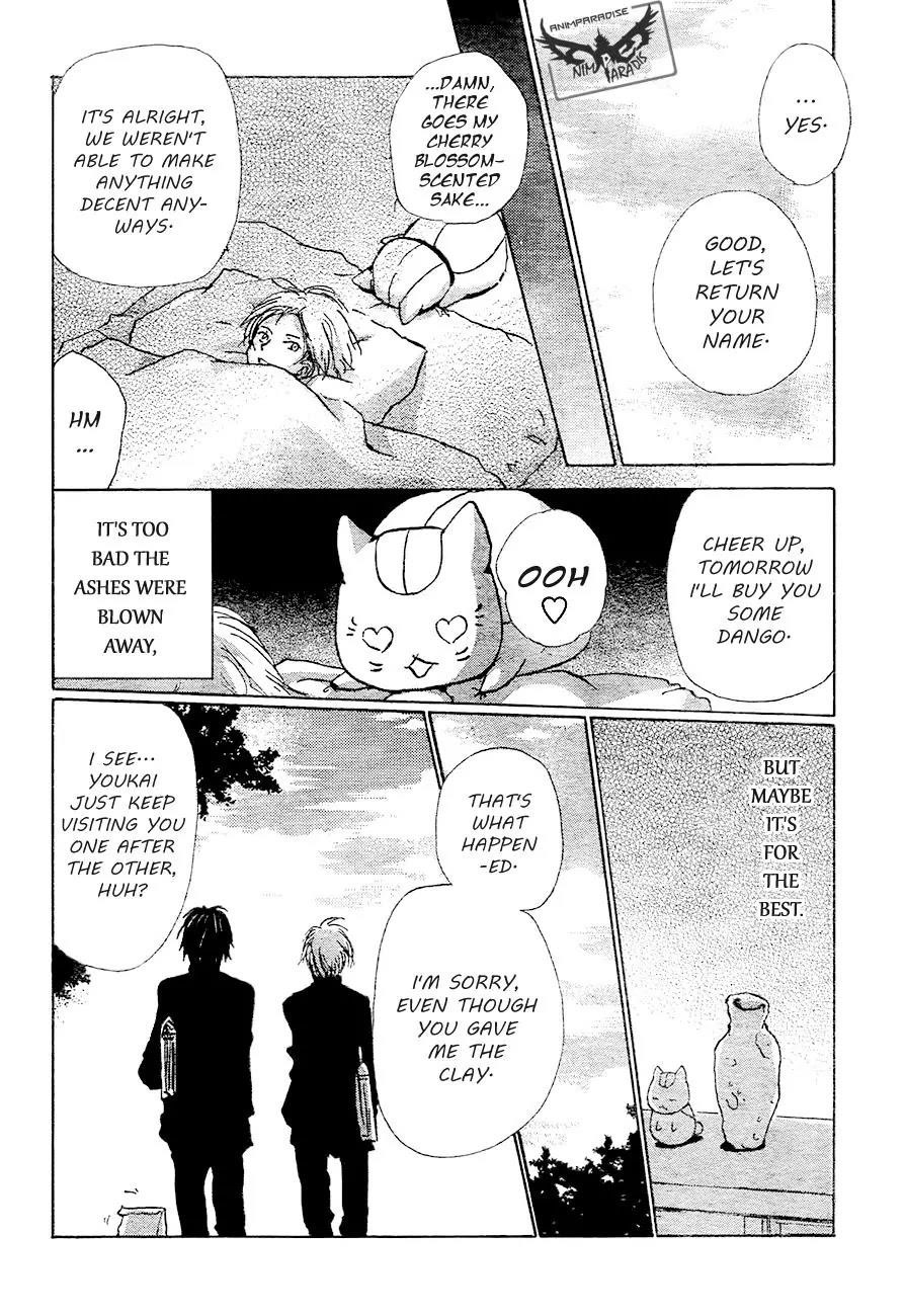 Natsume’s Book of Friends Chapter 84 - Page 10