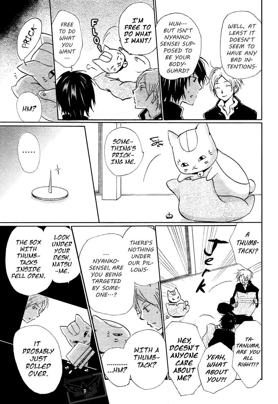 Natsume’s Book of Friends Chapter 84 - Page 13