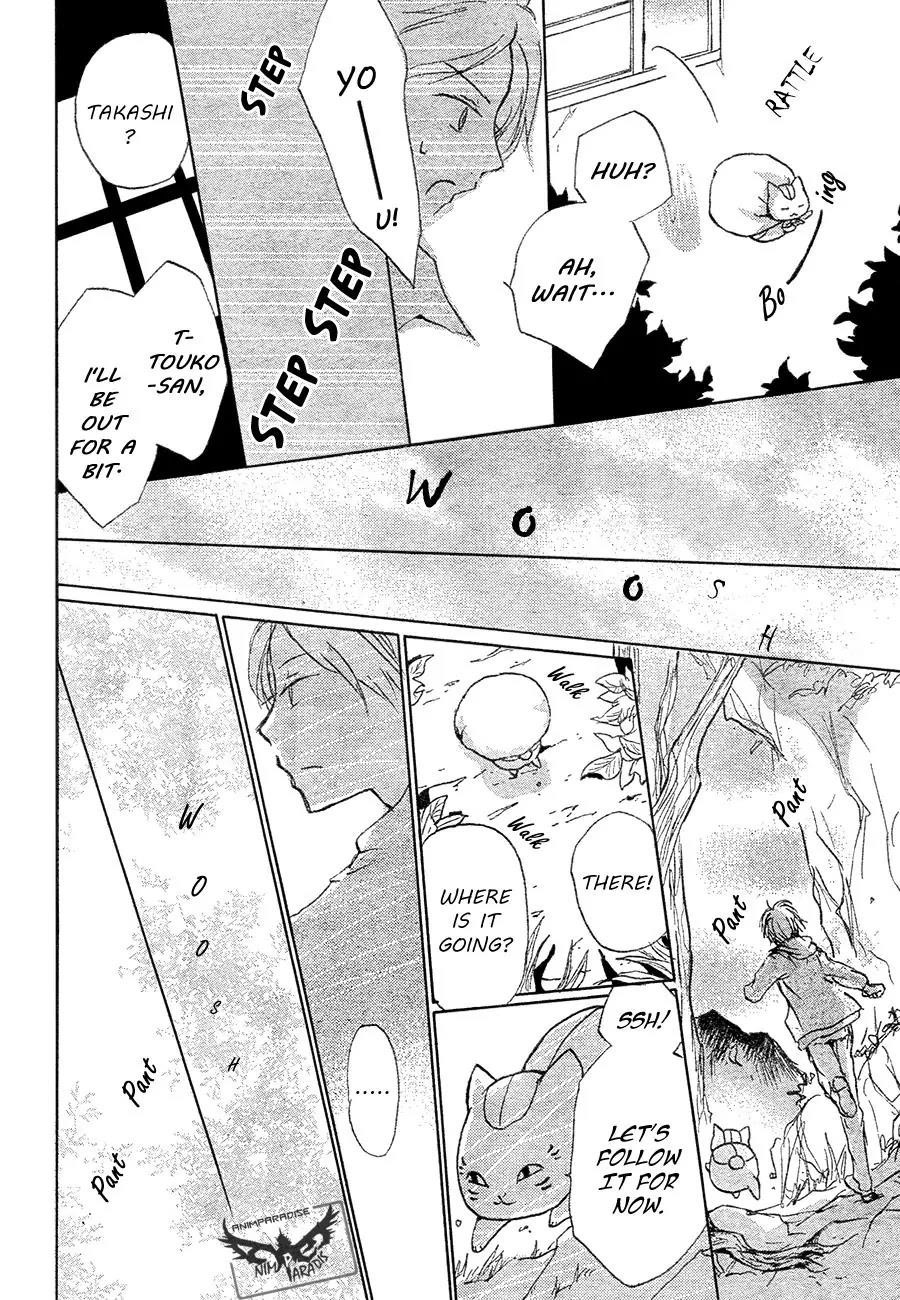 Natsume’s Book of Friends Chapter 84 - Page 24