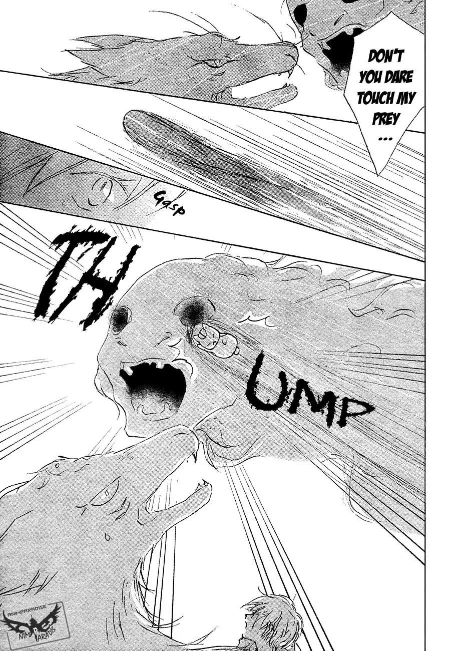 Natsume’s Book of Friends Chapter 84 - Page 27