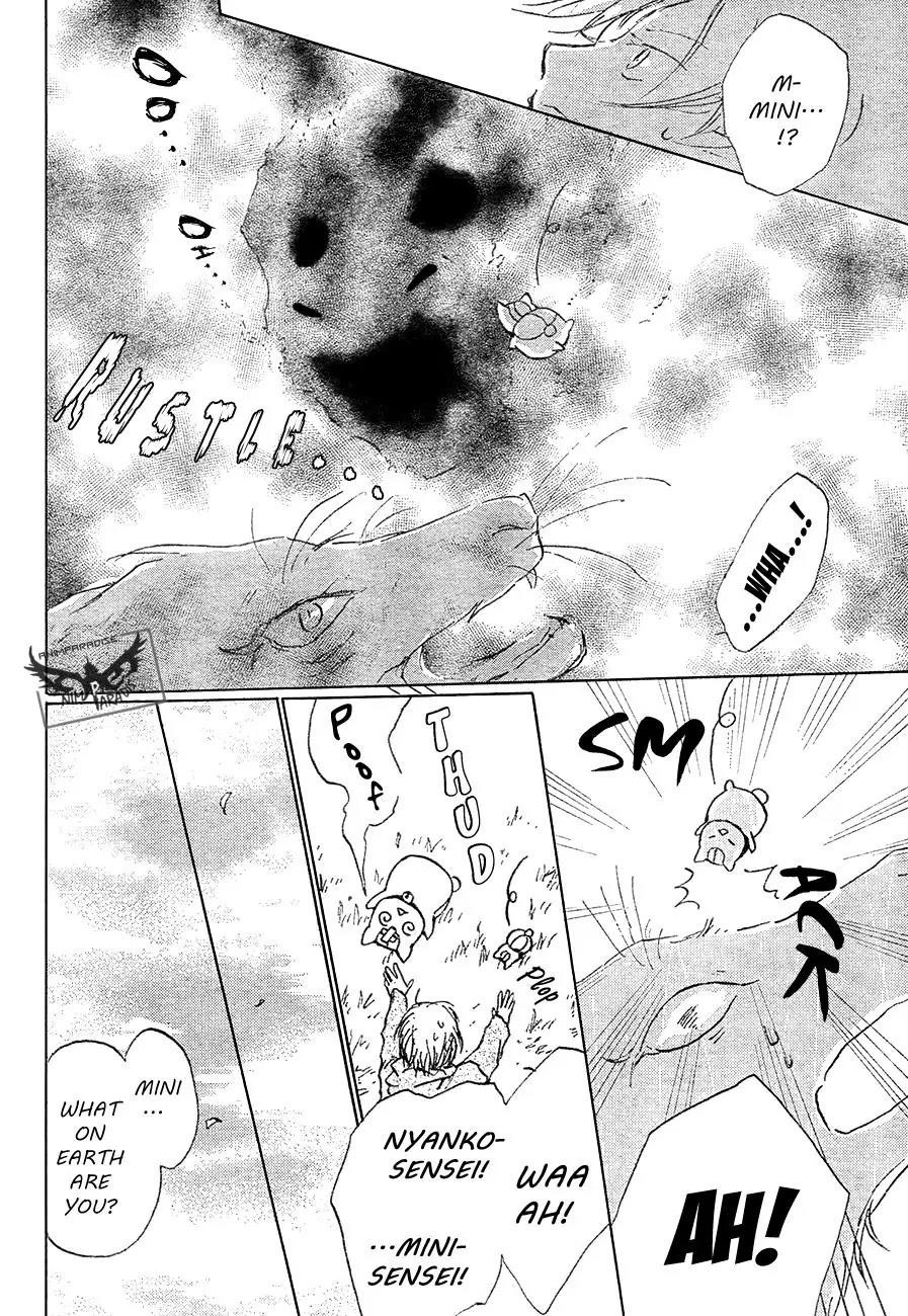 Natsume’s Book of Friends Chapter 84 - Page 28