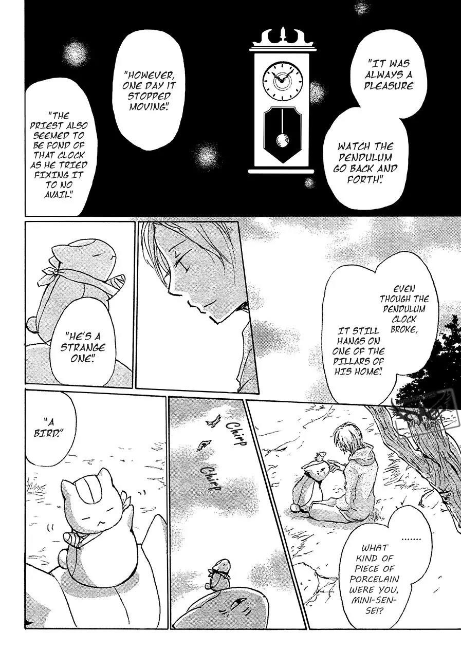 Natsume’s Book of Friends Chapter 84 - Page 34