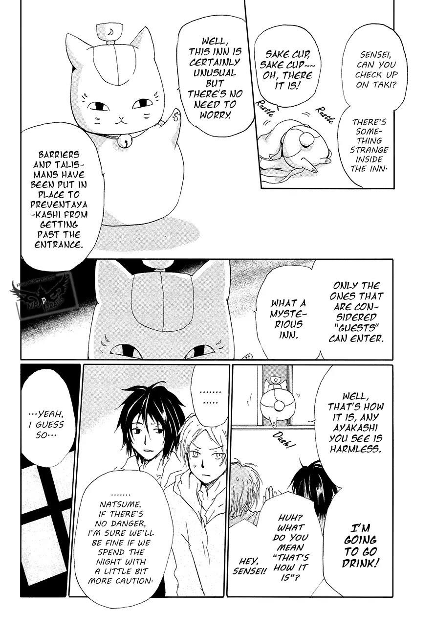 Natsume’s Book of Friends Chapter 85 - Page 13