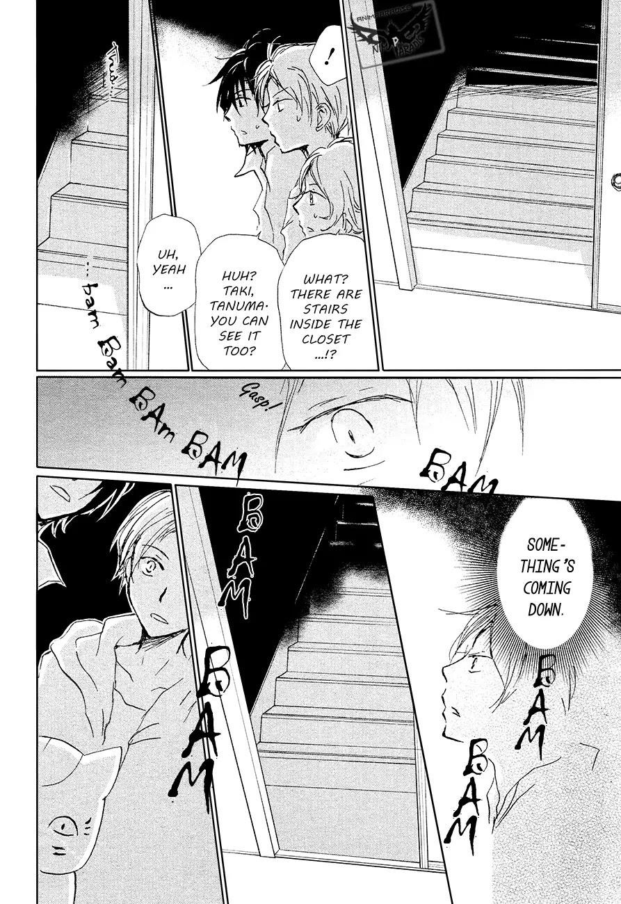 Natsume’s Book of Friends Chapter 85 - Page 27