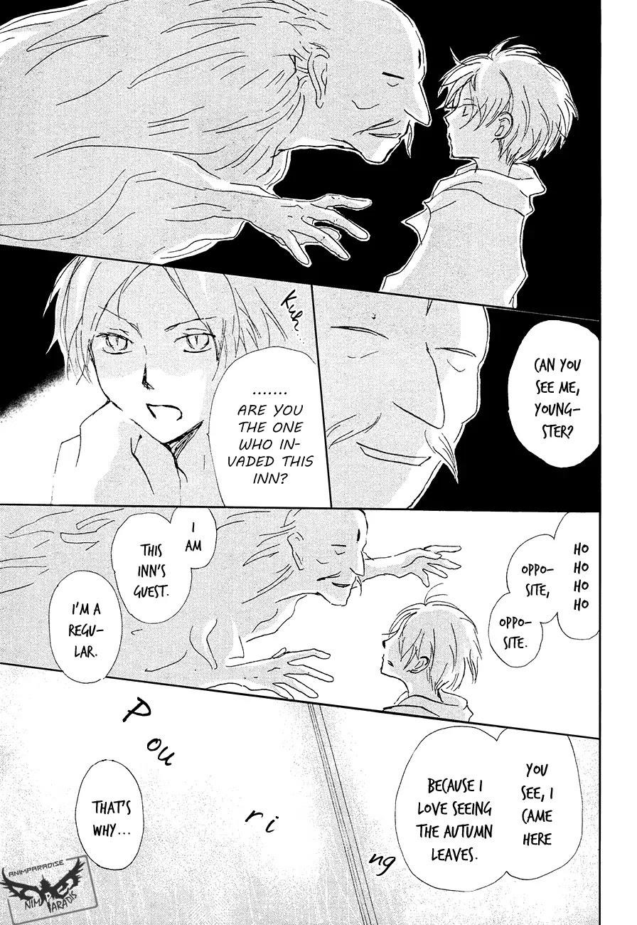 Natsume’s Book of Friends Chapter 85 - Page 32